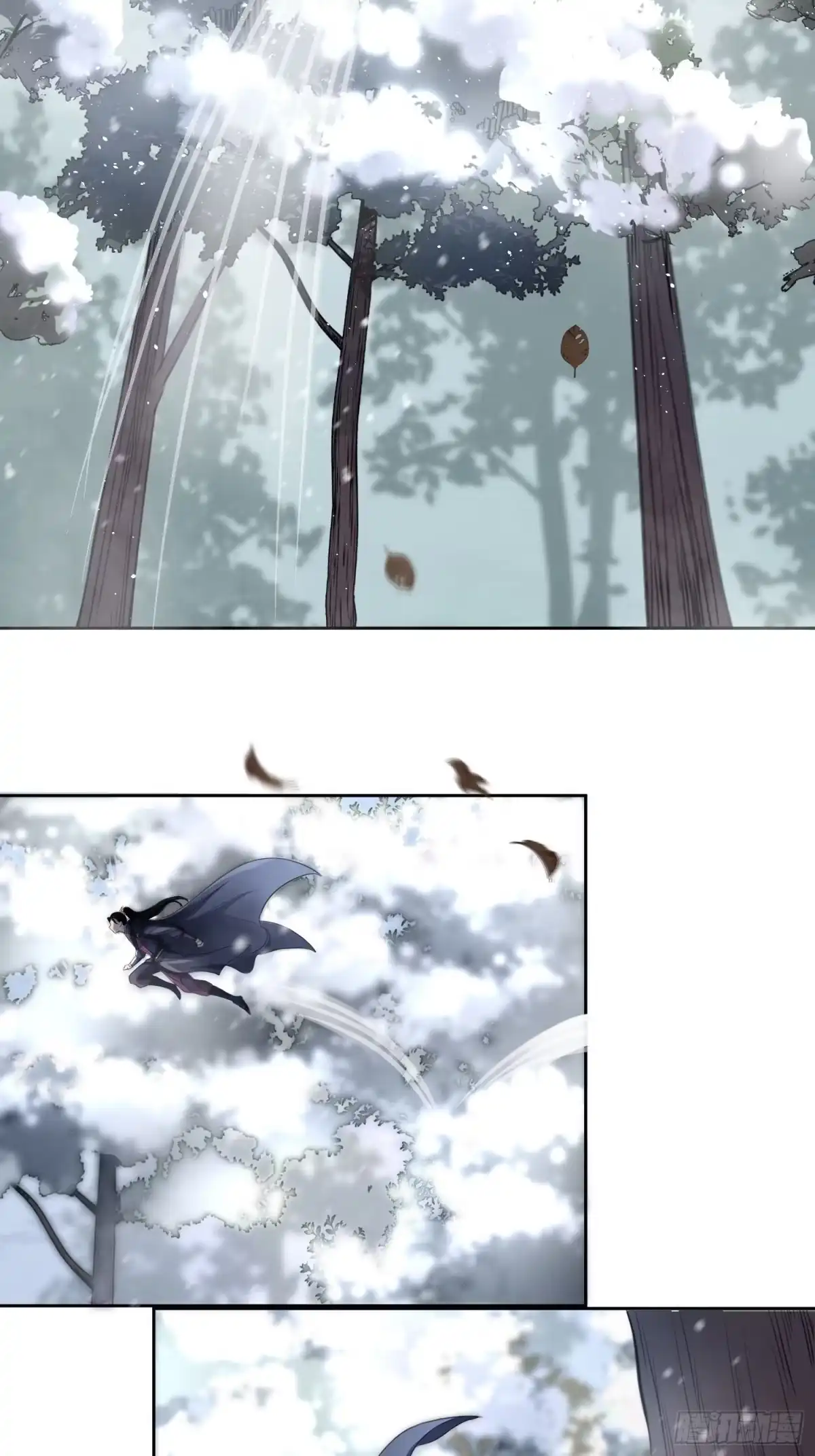 《熠华录》第一话（下）初遇 第18页