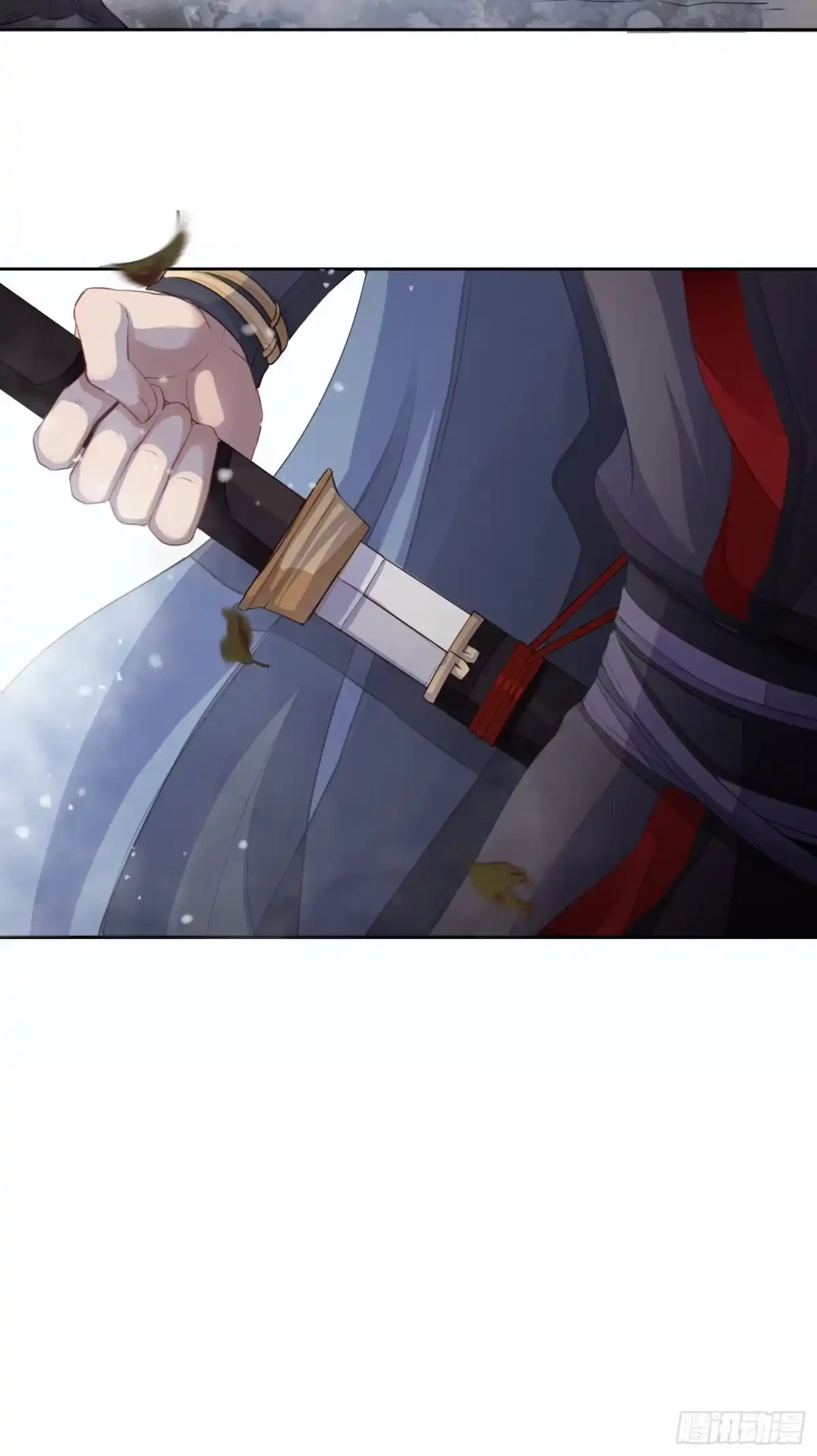 《熠华录》第一话（下）初遇 第22页