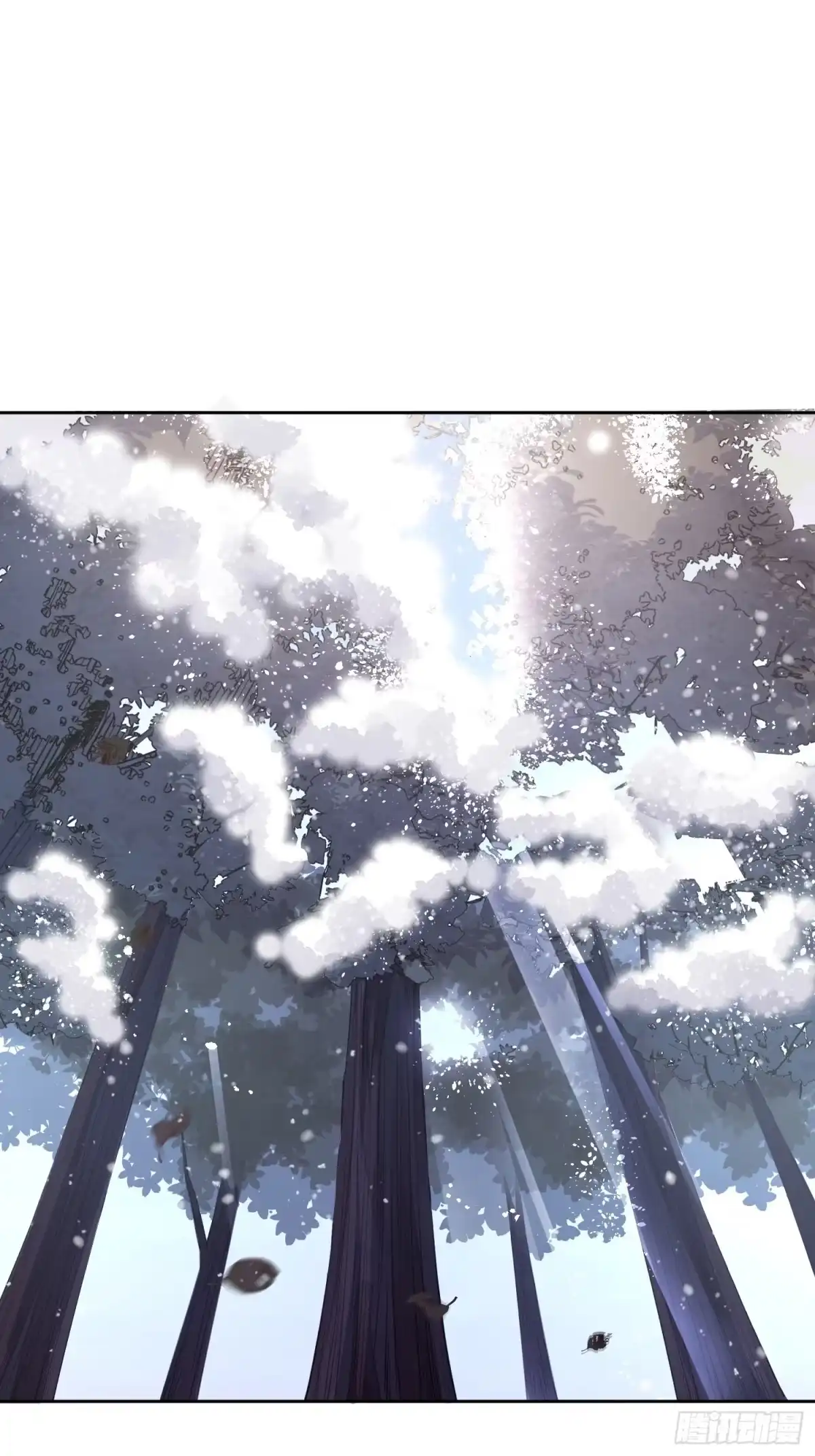 《熠华录》第一话（下）初遇 第9页