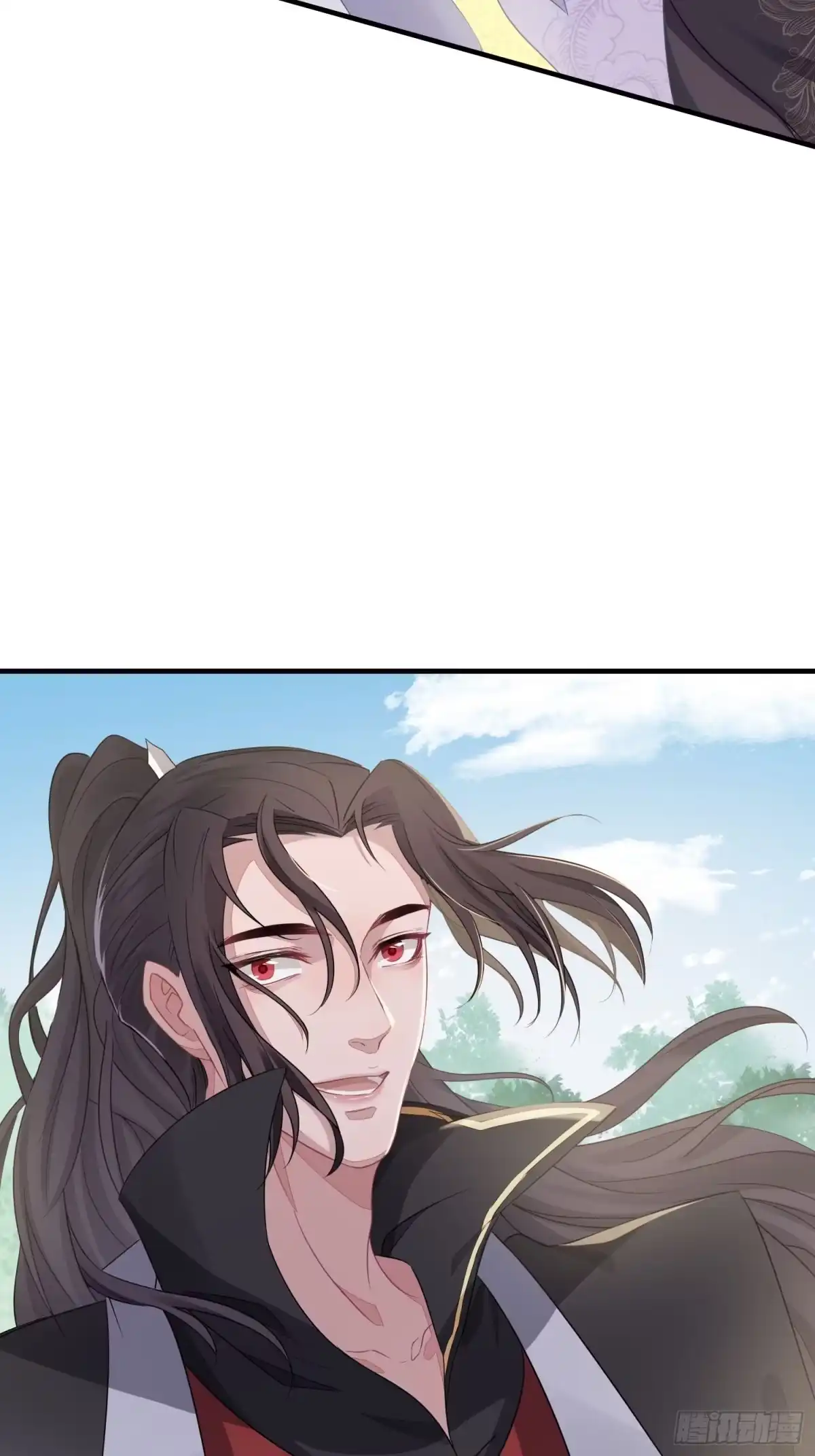 《熠华录》第三十一话 比赛 第44页
