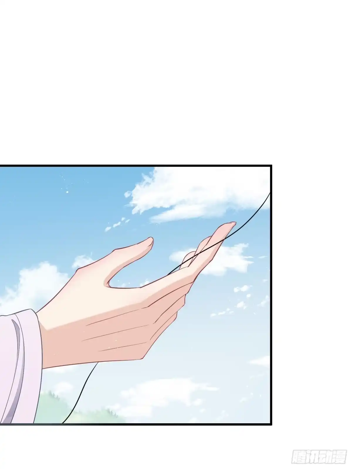 《熠华录》第三十一话 比赛 第29页