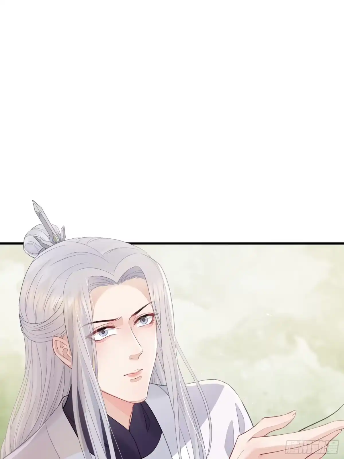 《熠华录》第三十一话 比赛 第30页