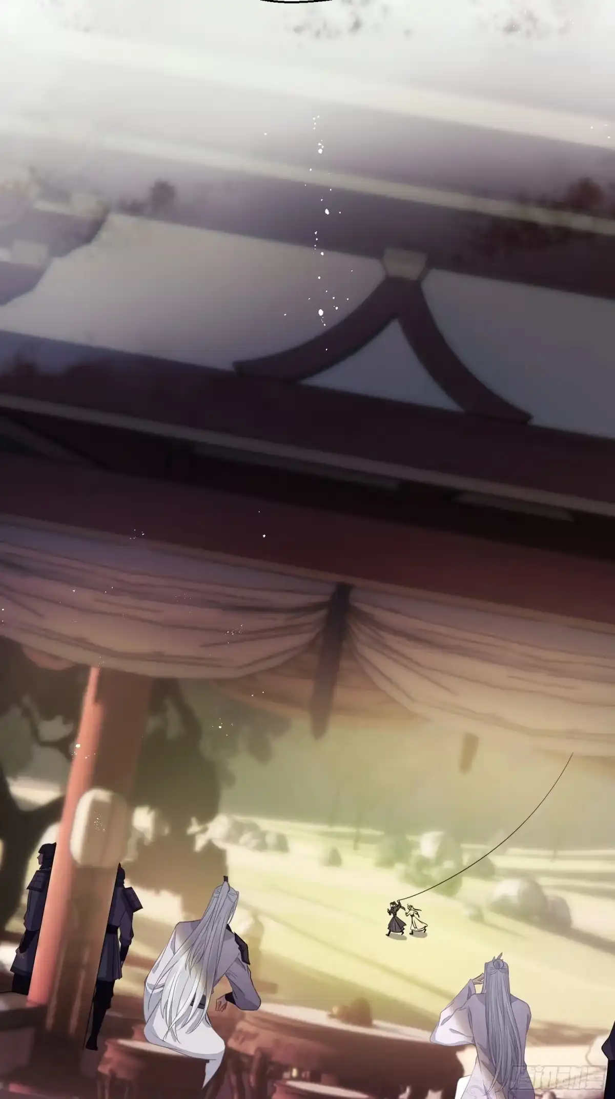 《熠华录》第三十一话 比赛 第5页