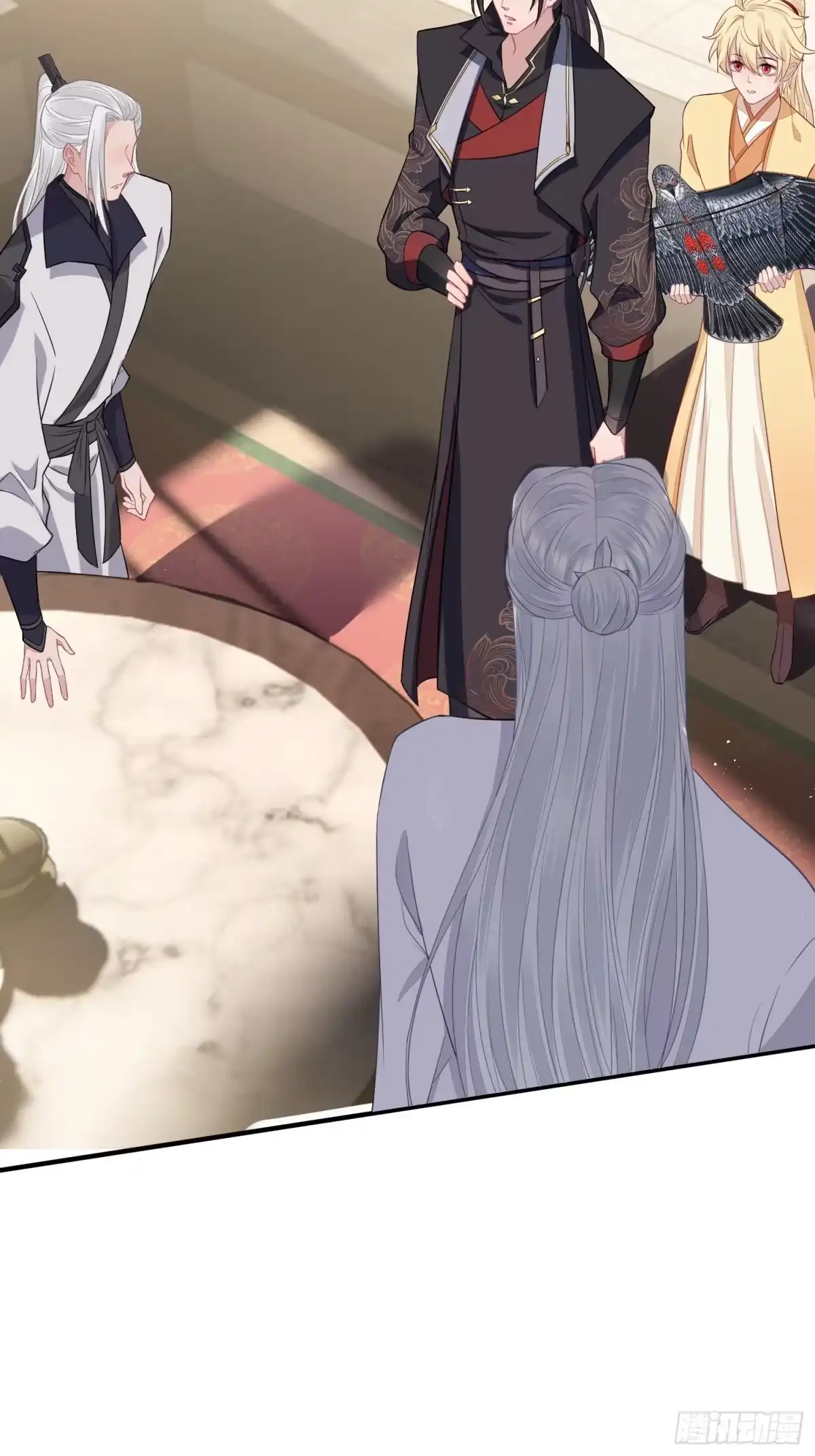 《熠华录》第三十一话 比赛 第21页