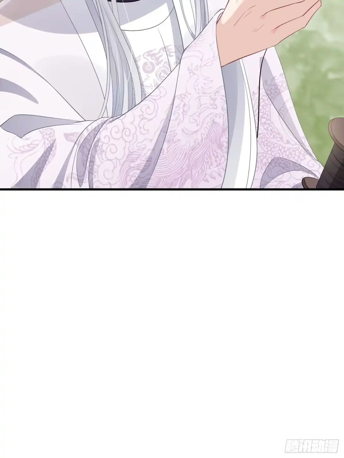 《熠华录》第三十一话 比赛 第31页