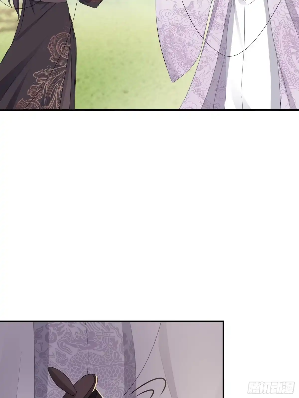 《熠华录》第三十一话 比赛 第61页
