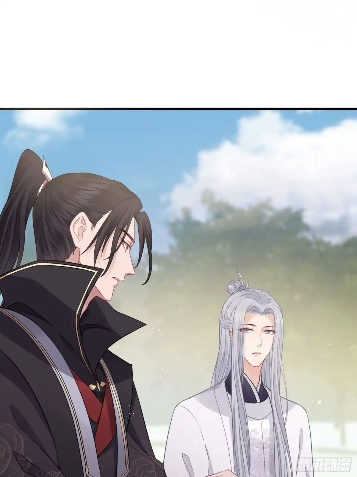 《熠华录》第三十二话 怪物 第53页