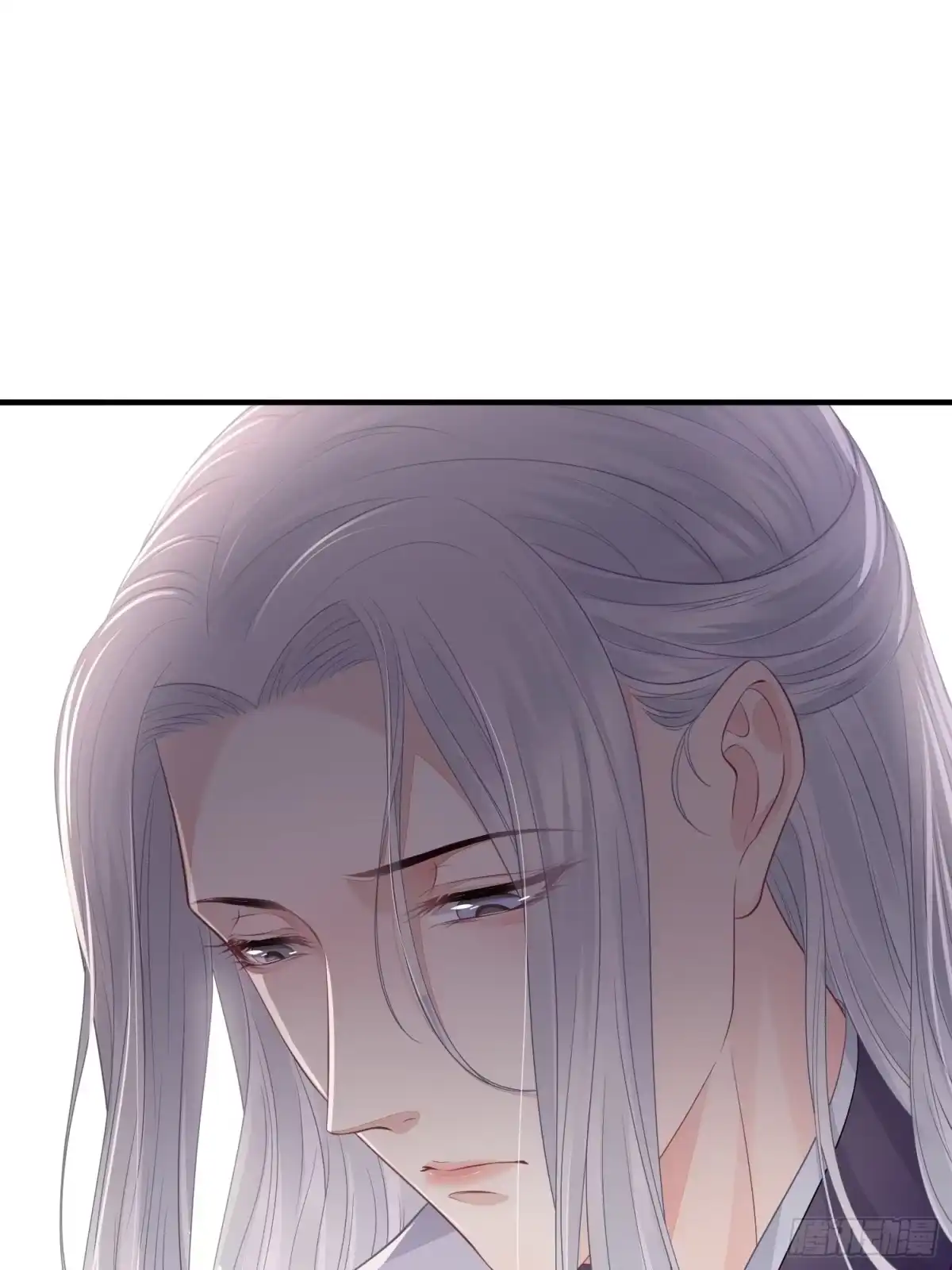《熠华录》第三十二话 怪物 第8页