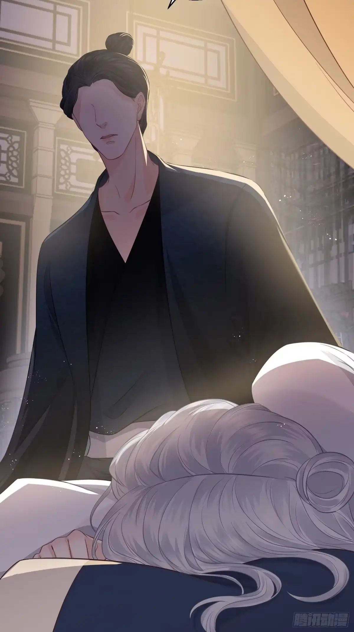 《熠华录》第三十二话 怪物 第26页