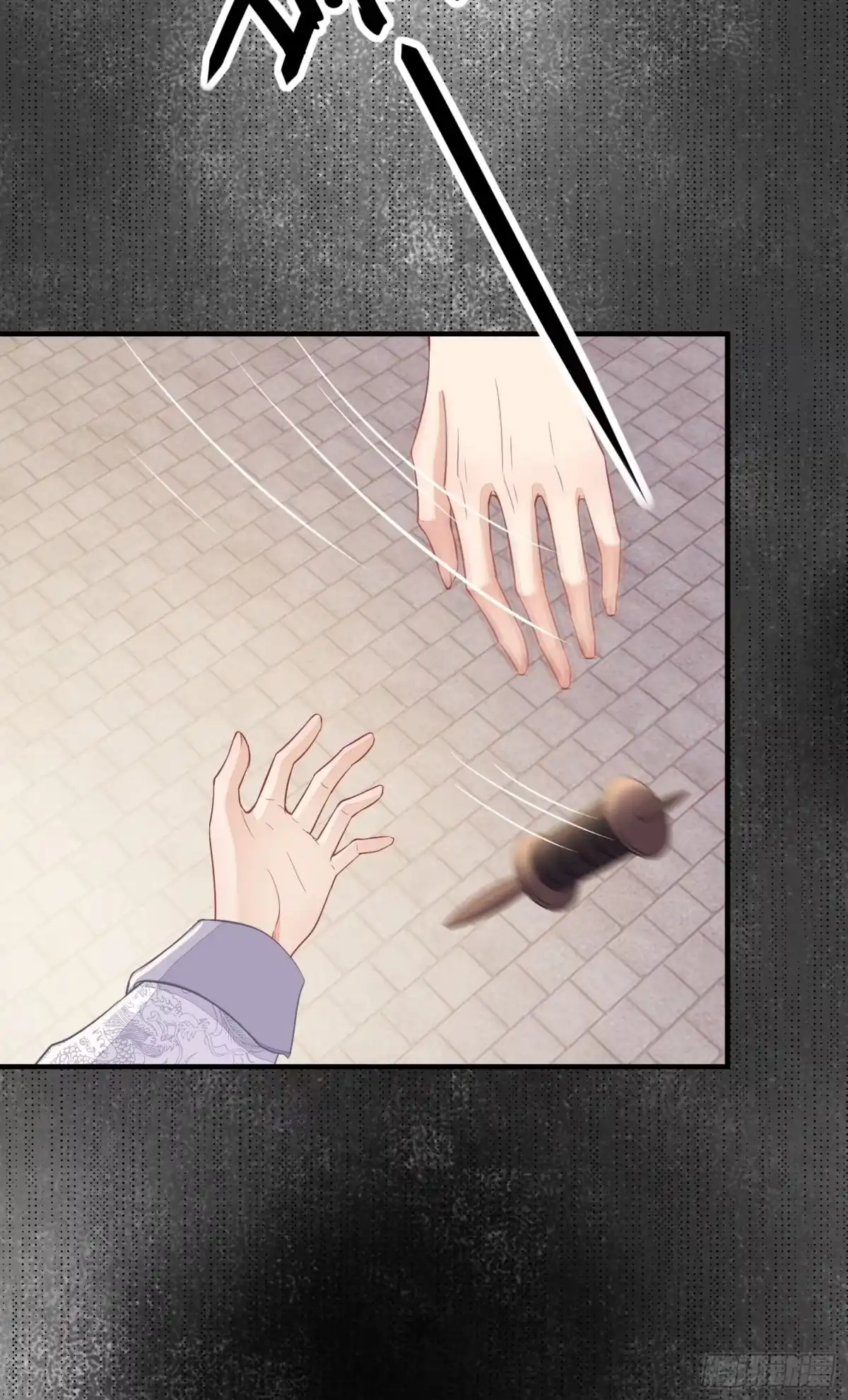 《熠华录》第三十二话 怪物 第12页