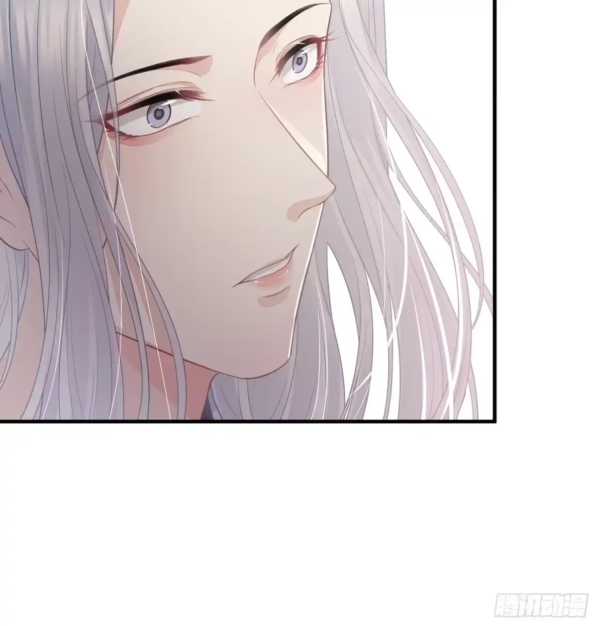 《熠华录》第三十三话 袭击（上） 第12页