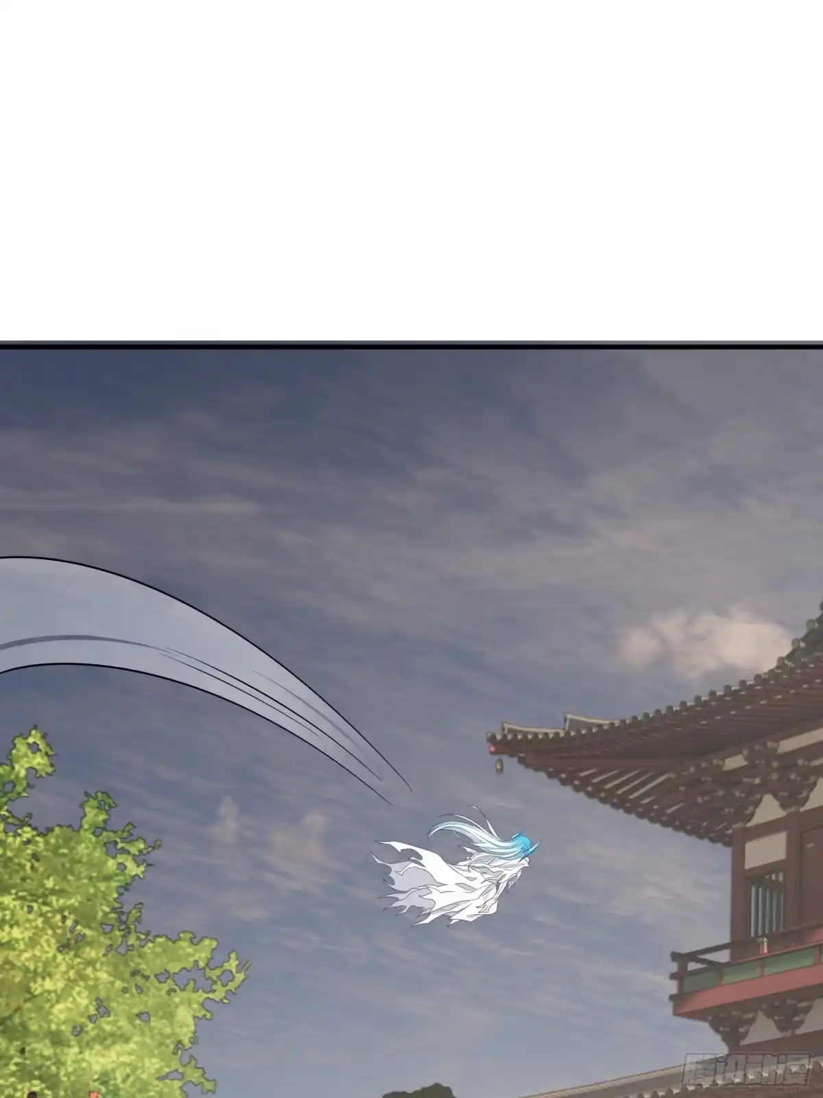 《熠华录》第三十四话 袭击（下） 第57页
