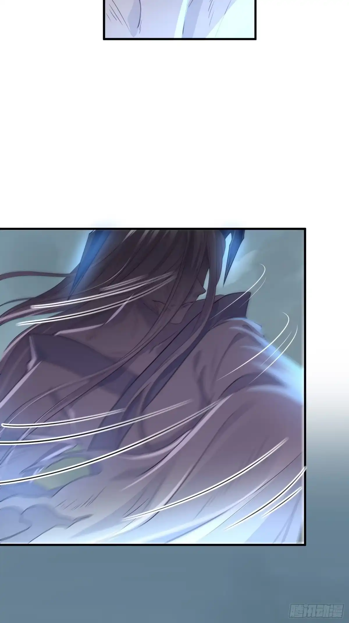 《熠华录》第三十四话 袭击（下） 第17页