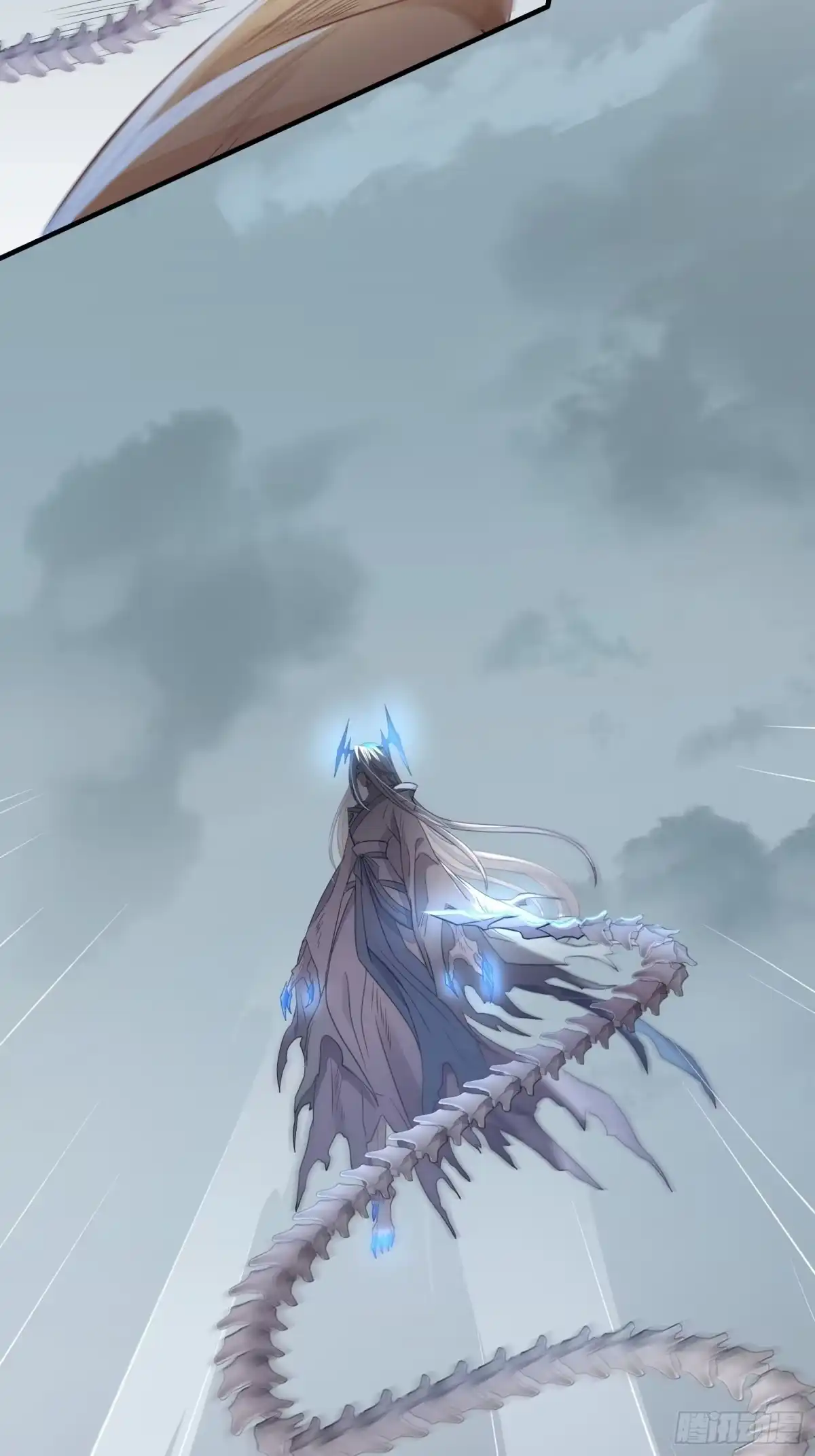 《熠华录》第三十四话 袭击（下） 第26页