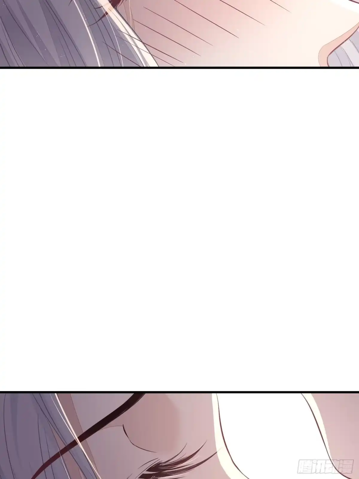 《熠华录》第三十五话 躲开 第33页