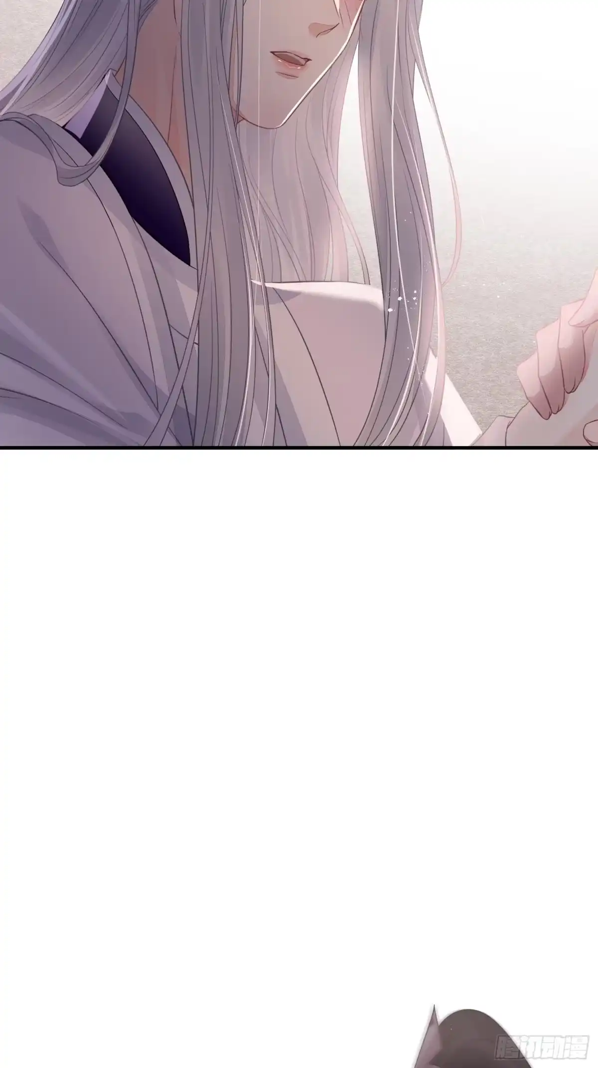 《熠华录》第三十五话 躲开 第25页
