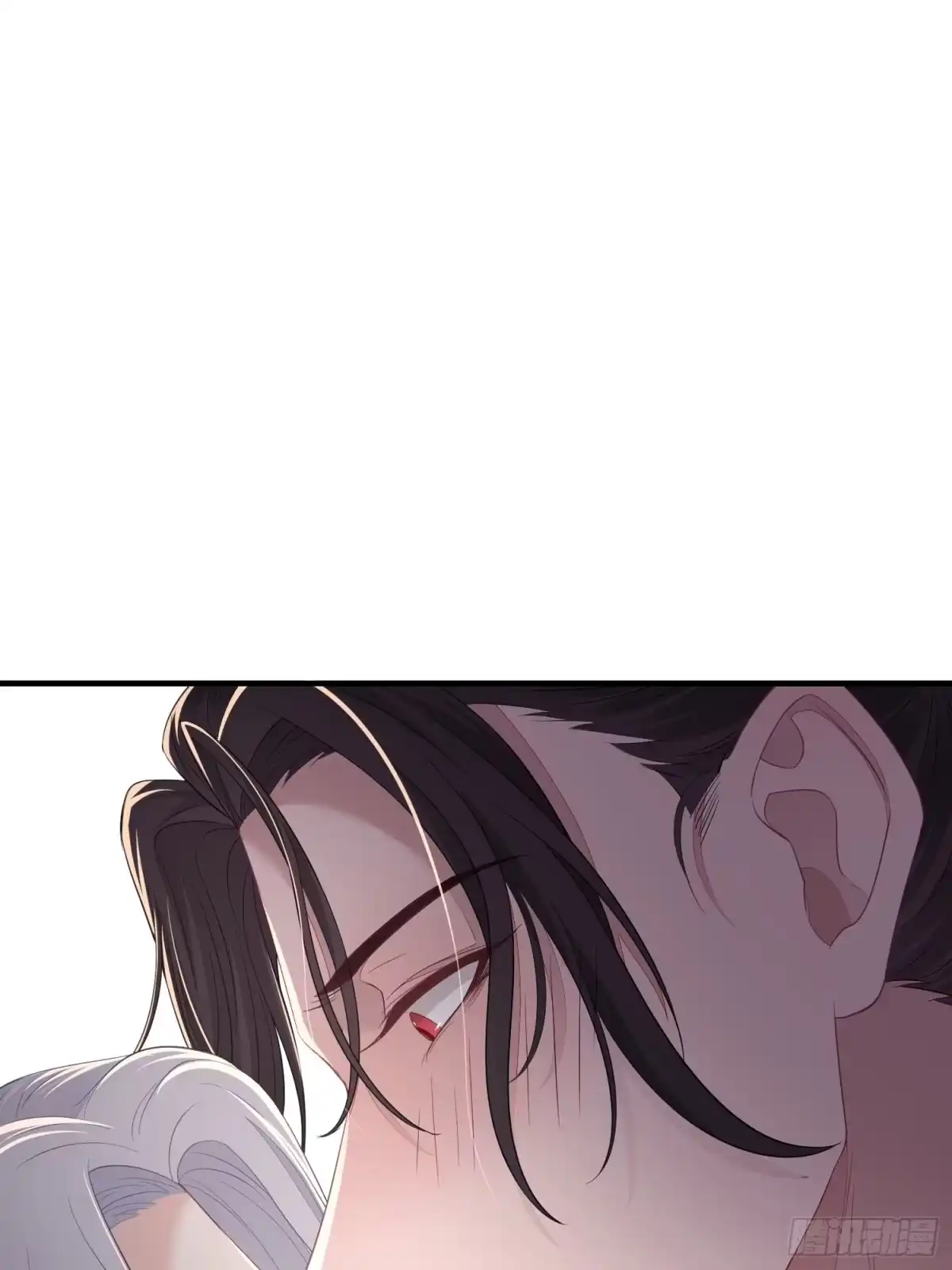 《熠华录》第三十五话 躲开 第30页
