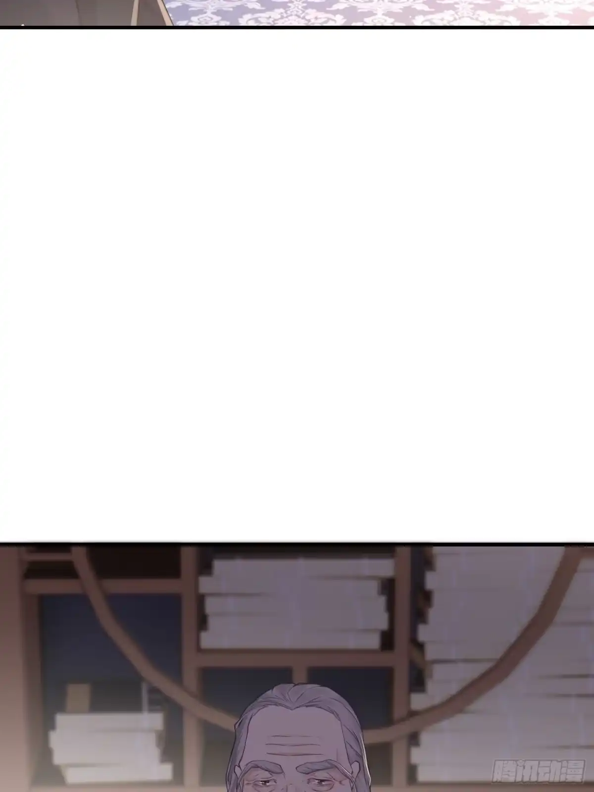 《熠华录》第三十五话 躲开 第51页