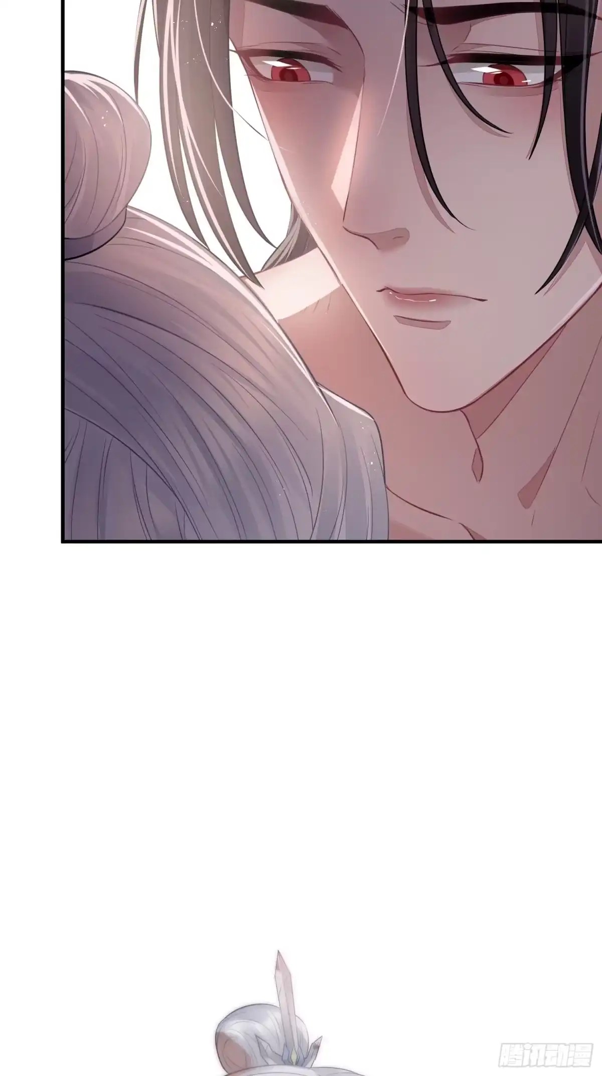 《熠华录》第三十五话 躲开 第21页
