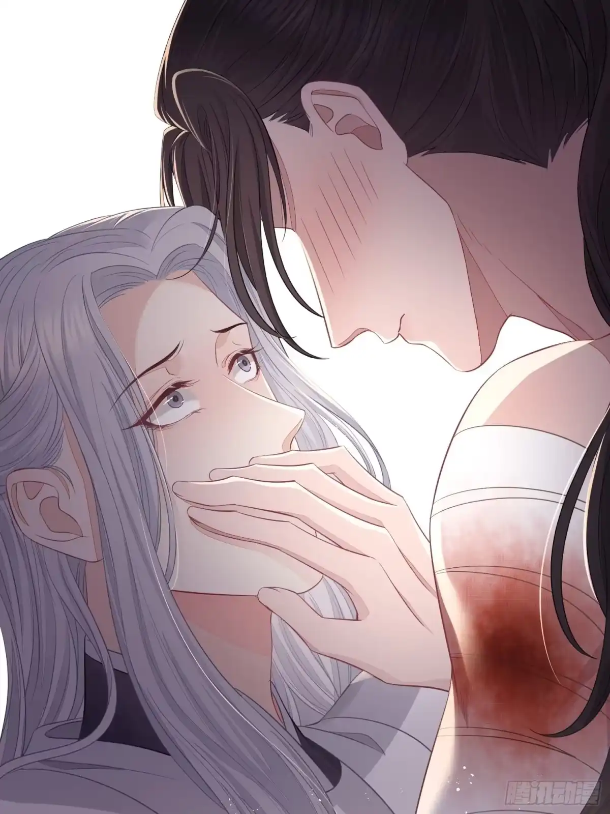 《熠华录》第三十五话 躲开 第35页