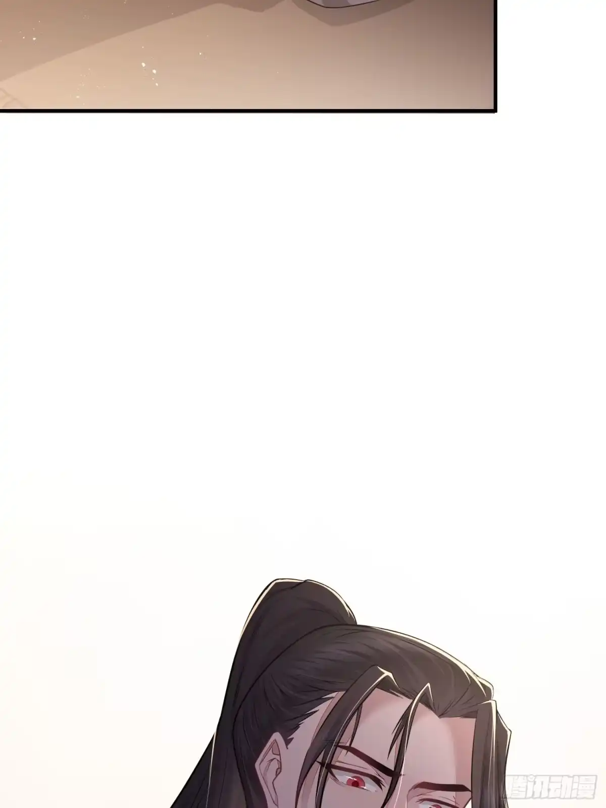 《熠华录》第三十五话 躲开 第54页