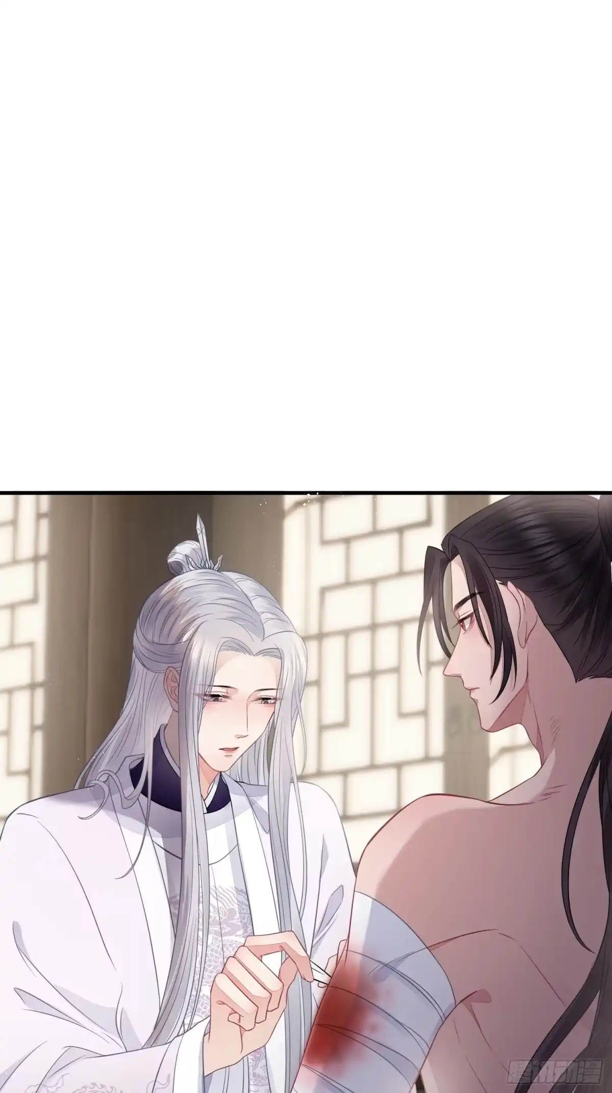 《熠华录》第三十五话 躲开 第19页