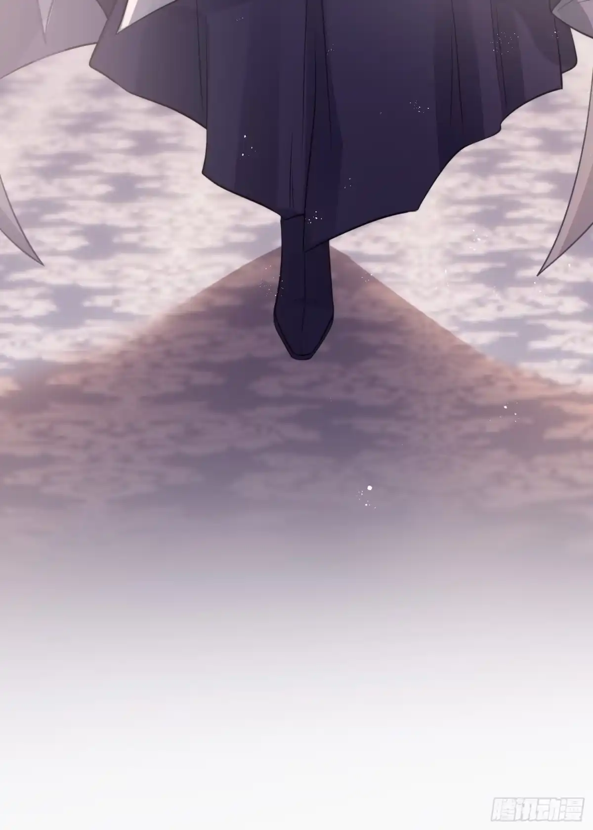 《熠华录》第三十五话 躲开 第71页
