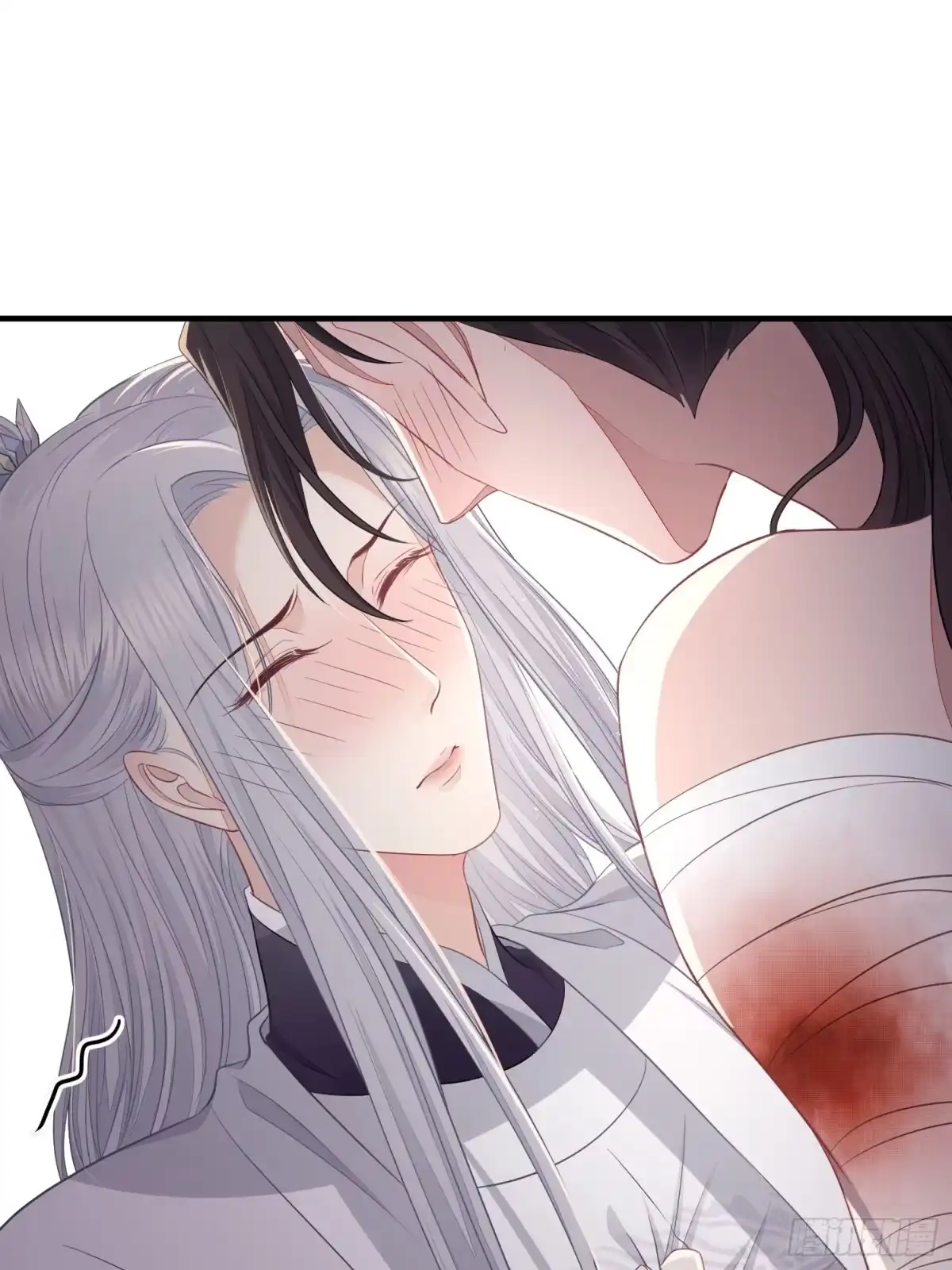 《熠华录》第三十五话 躲开 第28页