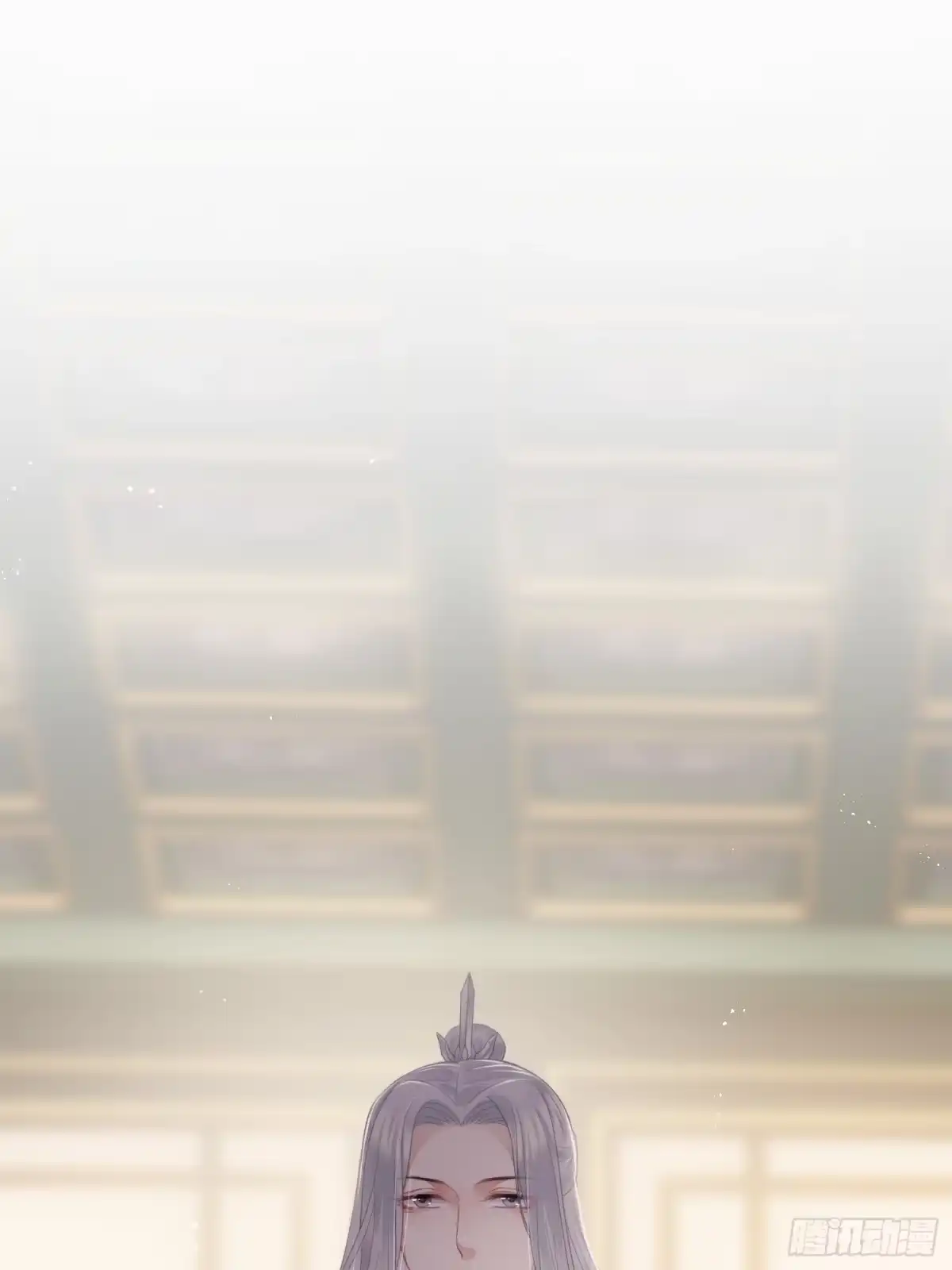 《熠华录》第三十五话 躲开 第68页