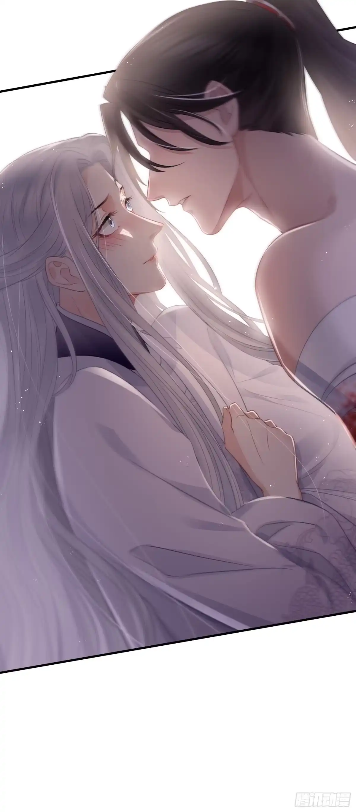 《熠华录》第三十五话 躲开 第26页