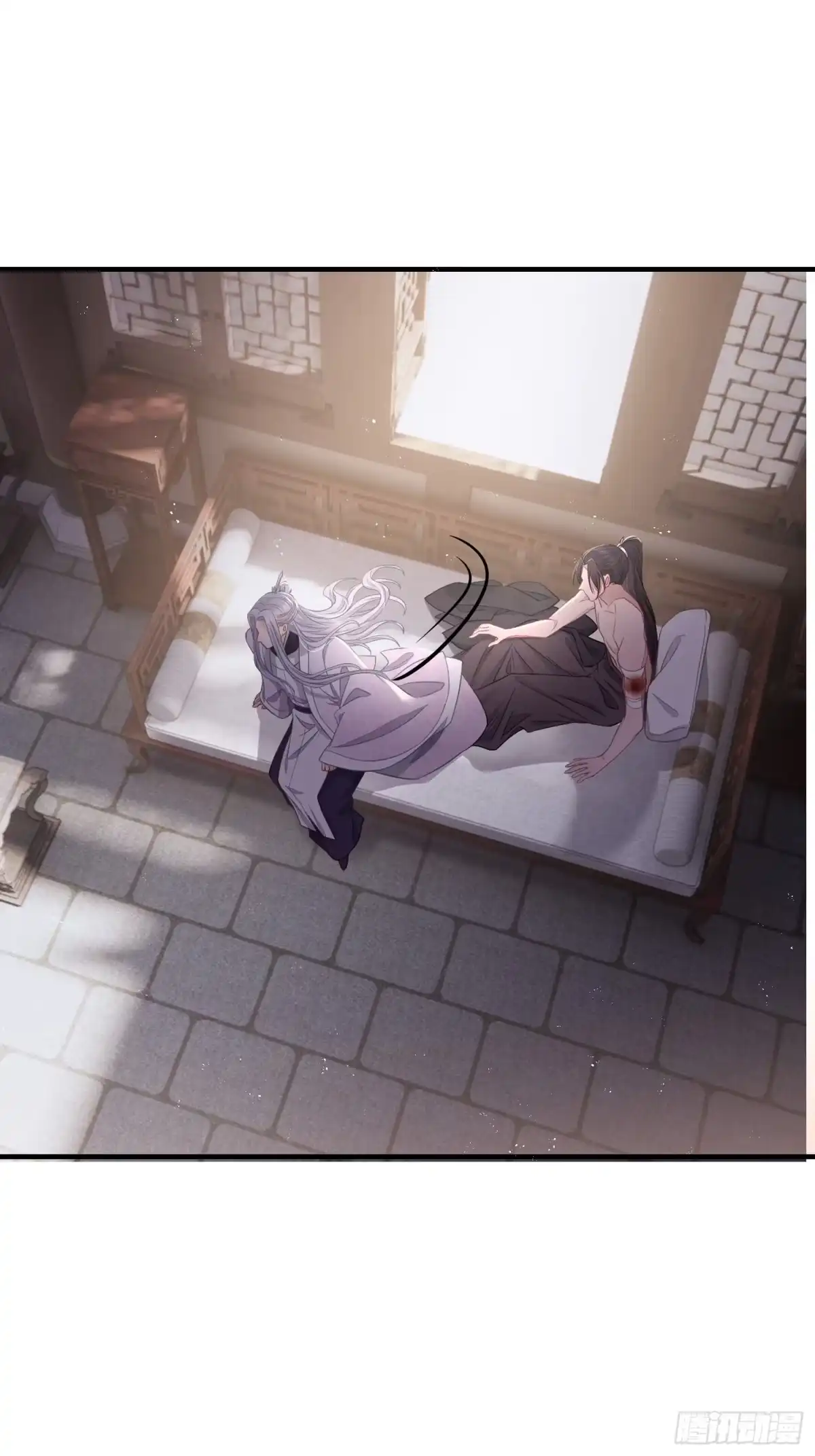 《熠华录》第三十五话 躲开 第41页