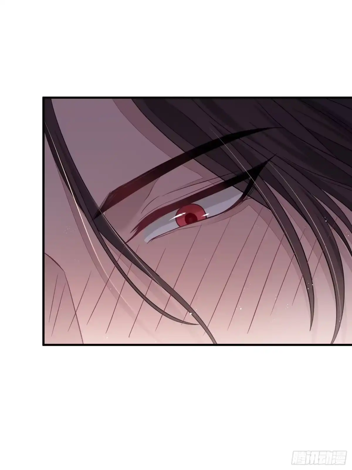 《熠华录》第三十五话 躲开 第27页
