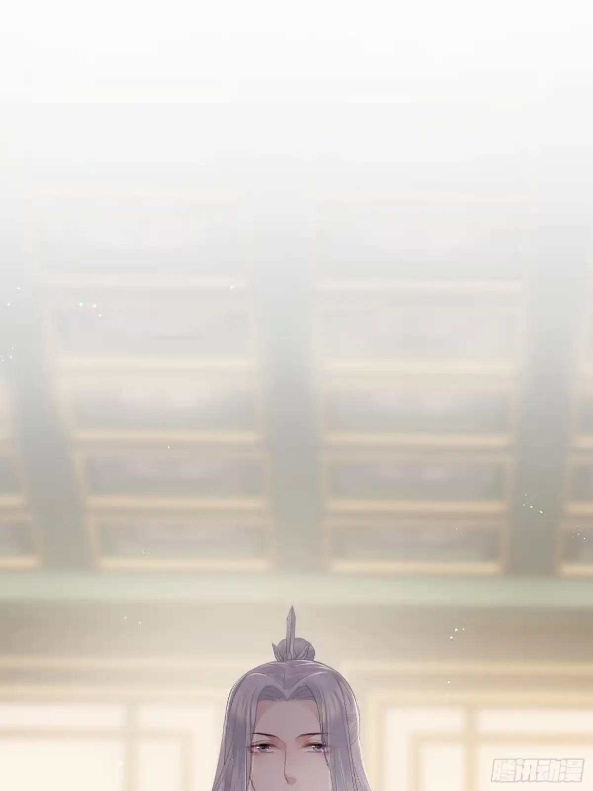 《熠华录》第三十六话 逼问 第4页