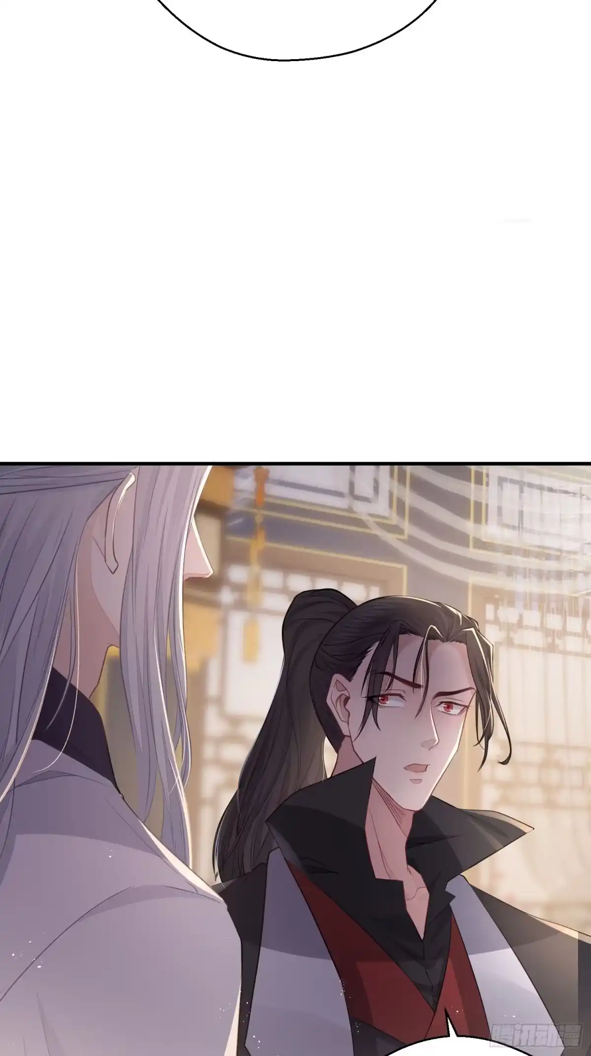 《熠华录》第三十六话 逼问 第10页