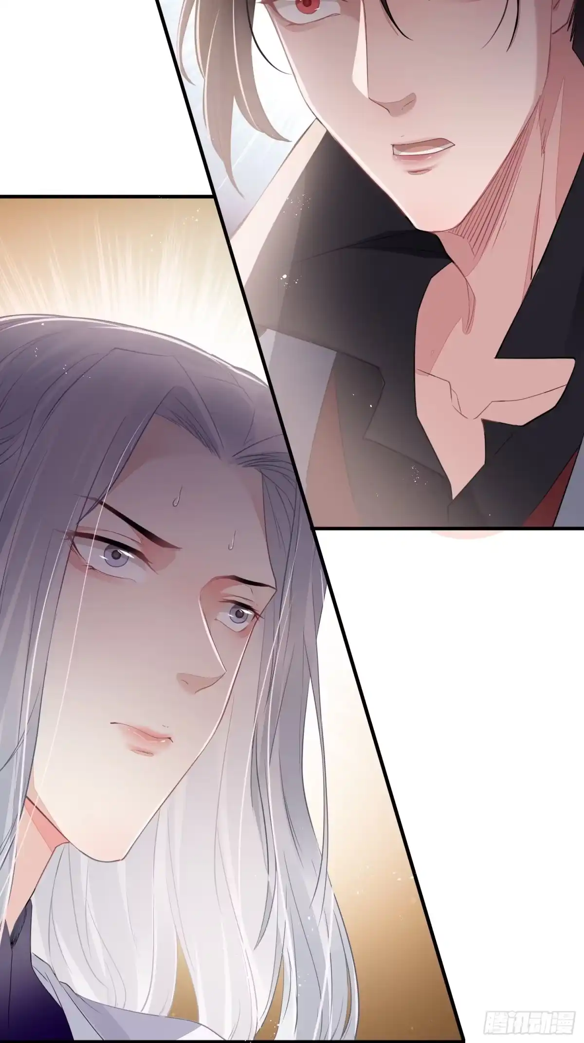 《熠华录》第三十六话 逼问 第21页