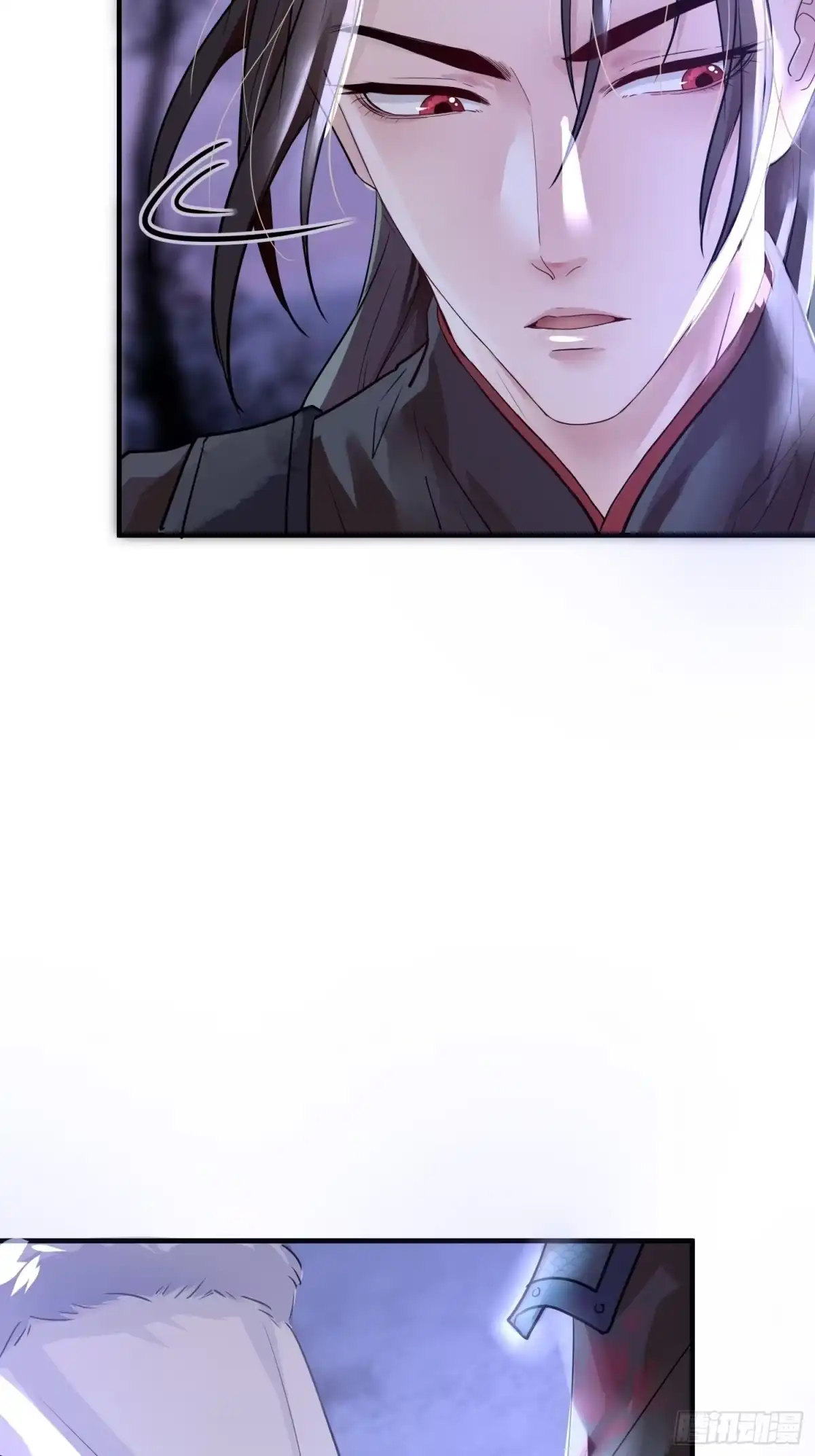 《熠华录》第三十七话 心伤 第25页