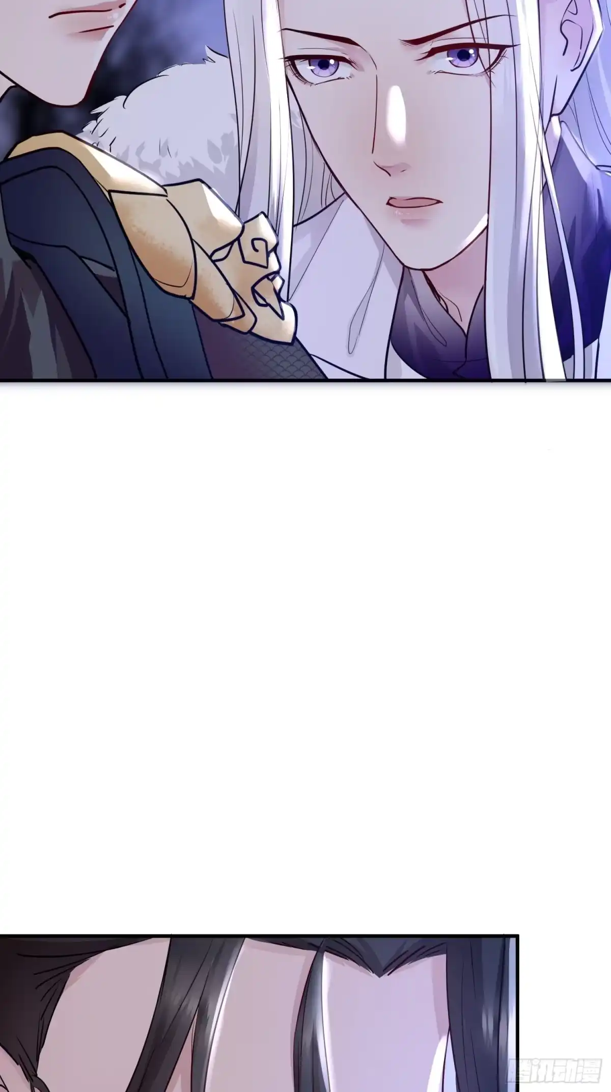 《熠华录》第三十七话 心伤 第33页