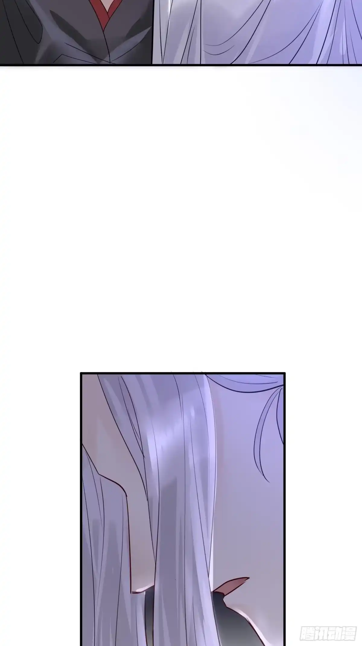 《熠华录》第三十七话 心伤 第47页