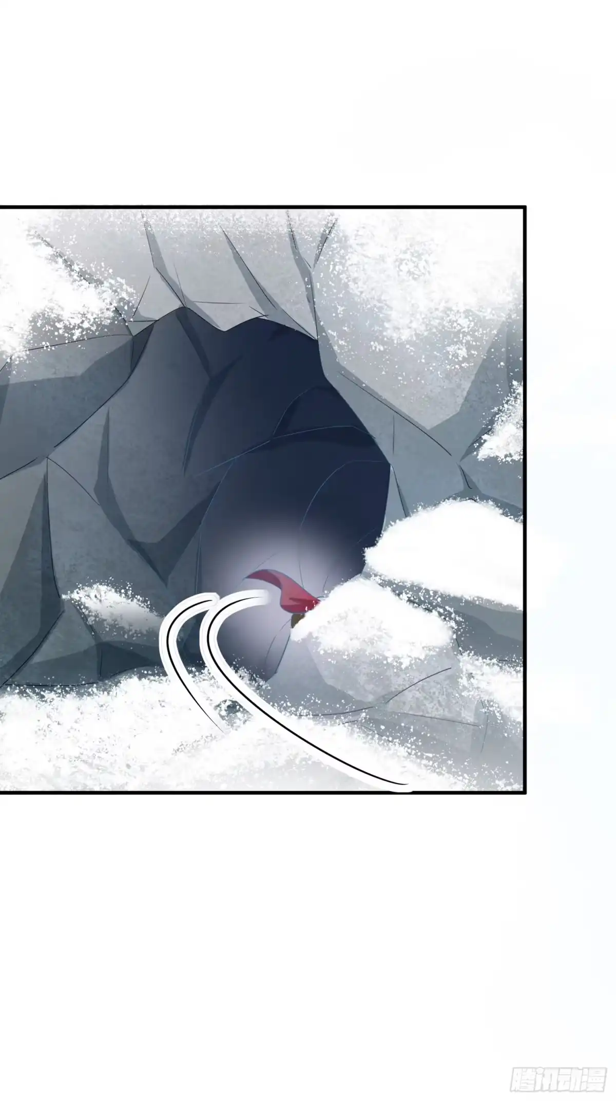 《熠华录》第三十八话 山鼠 第62页