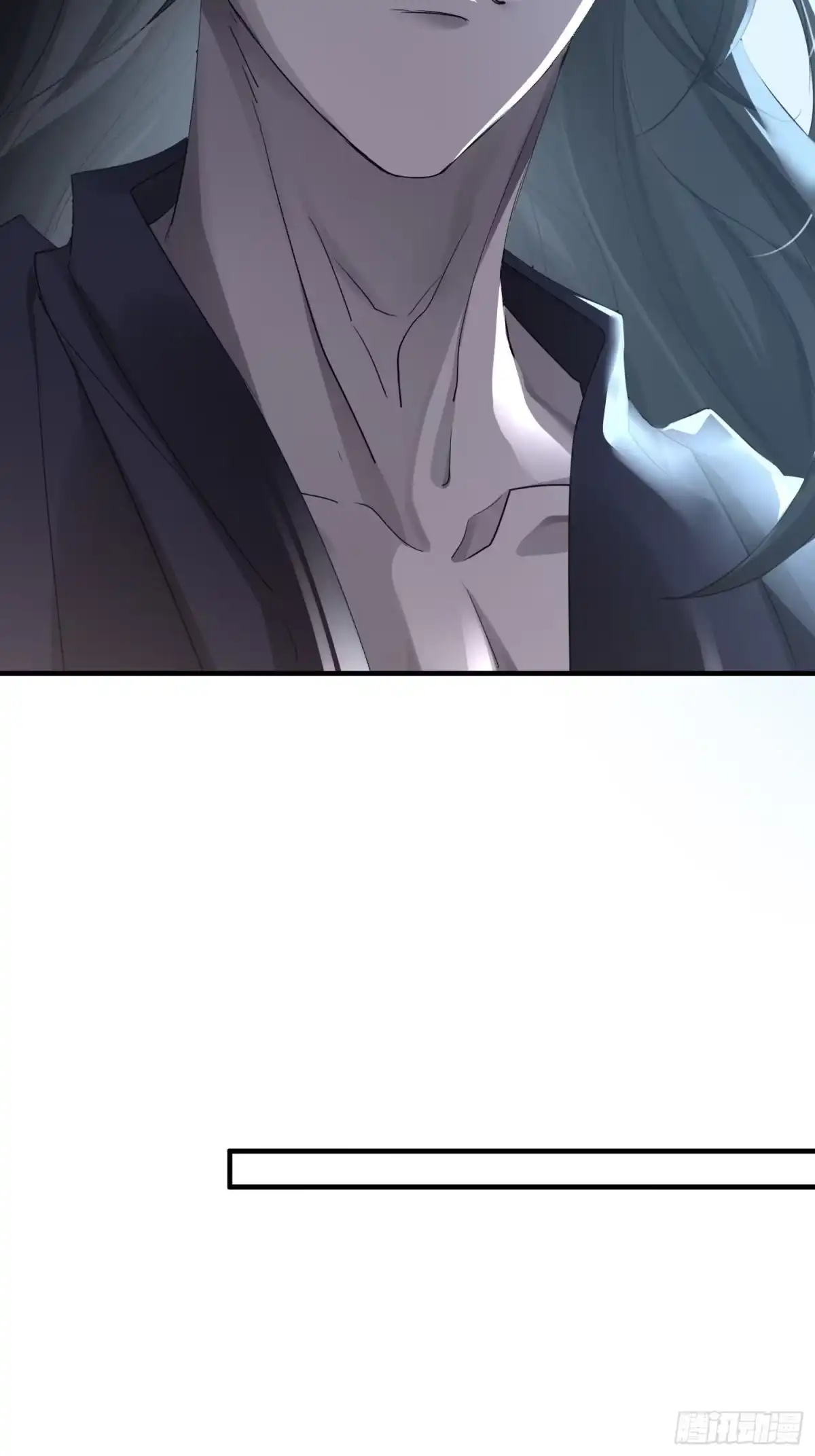 《熠华录》第三十八话 山鼠 第61页