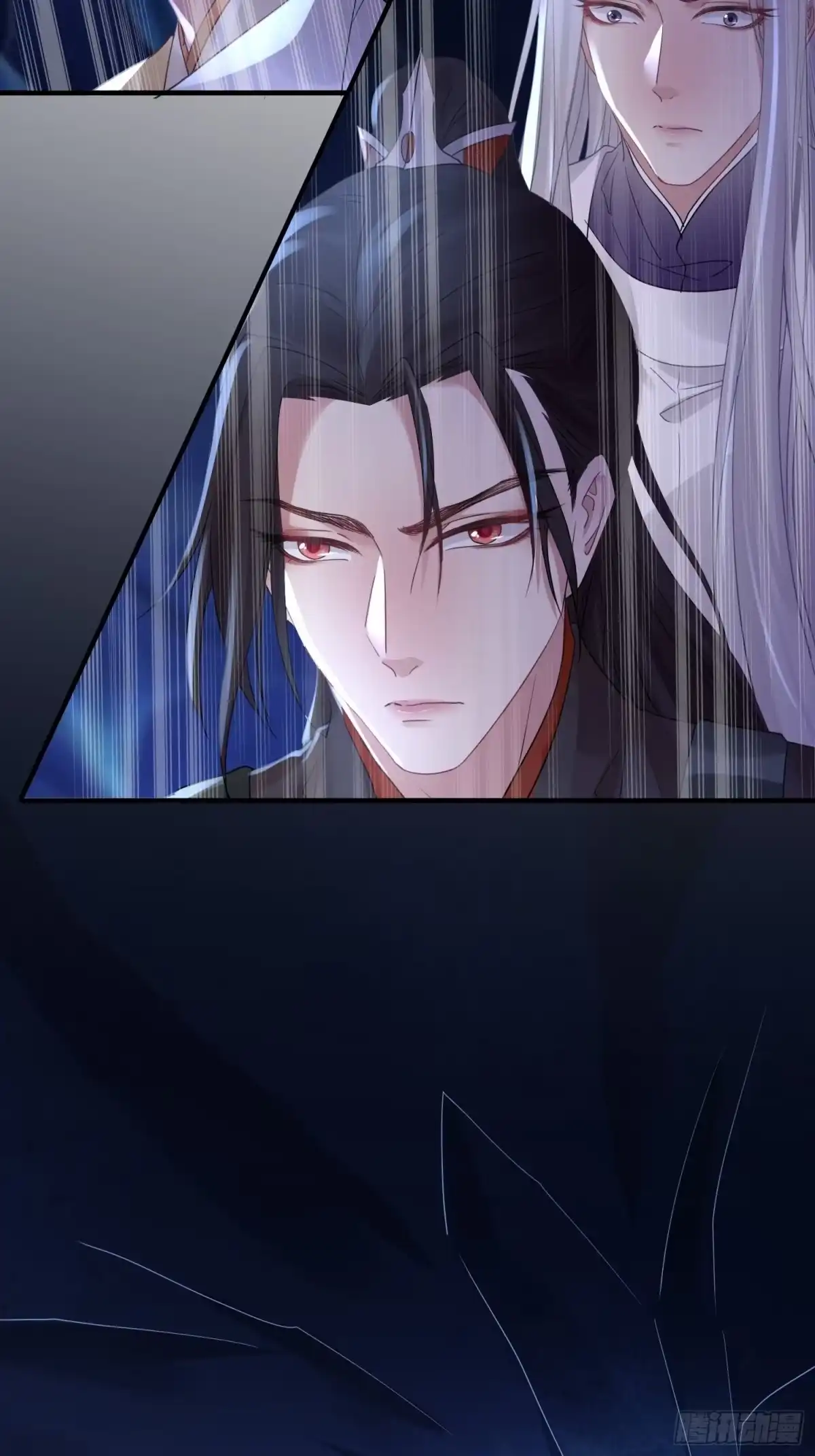 《熠华录》第三十九话 冰洞 第27页