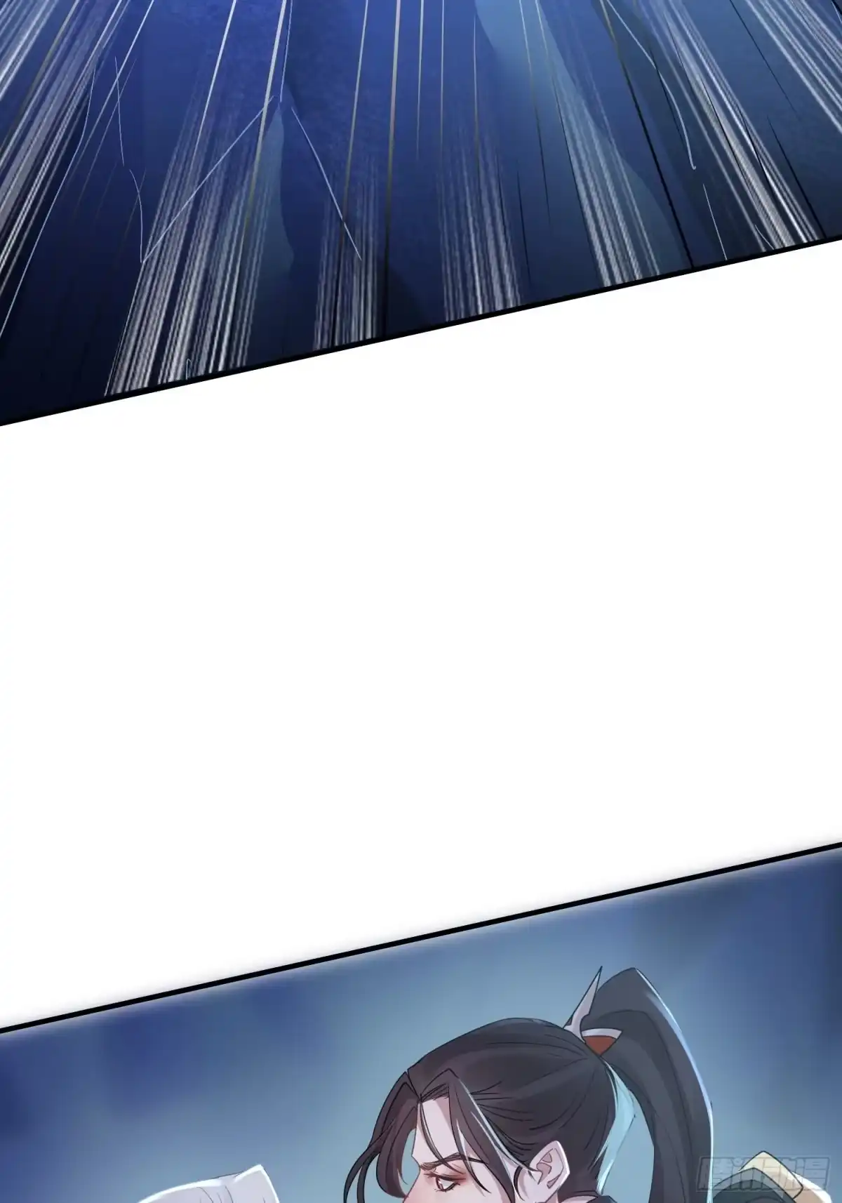 《熠华录》第四十话 危情（上） 第22页
