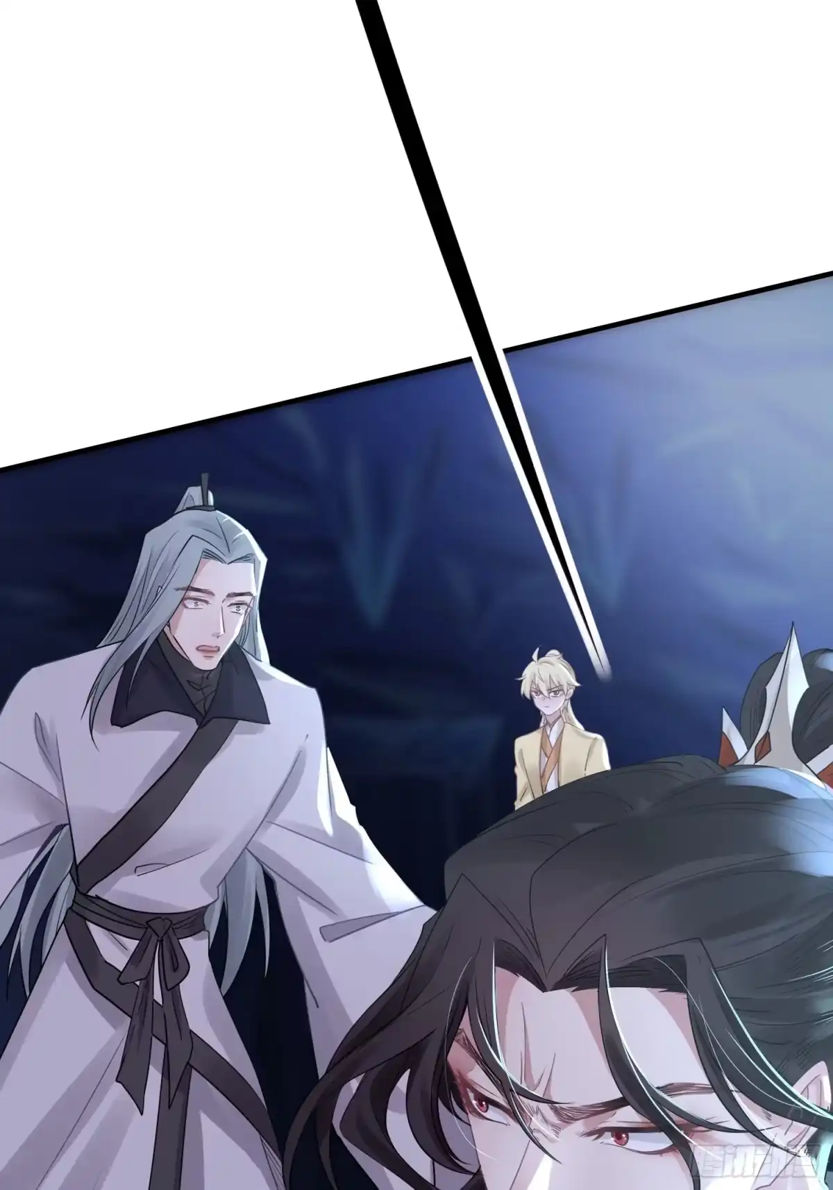 《熠华录》第四十话 危情（上） 第17页
