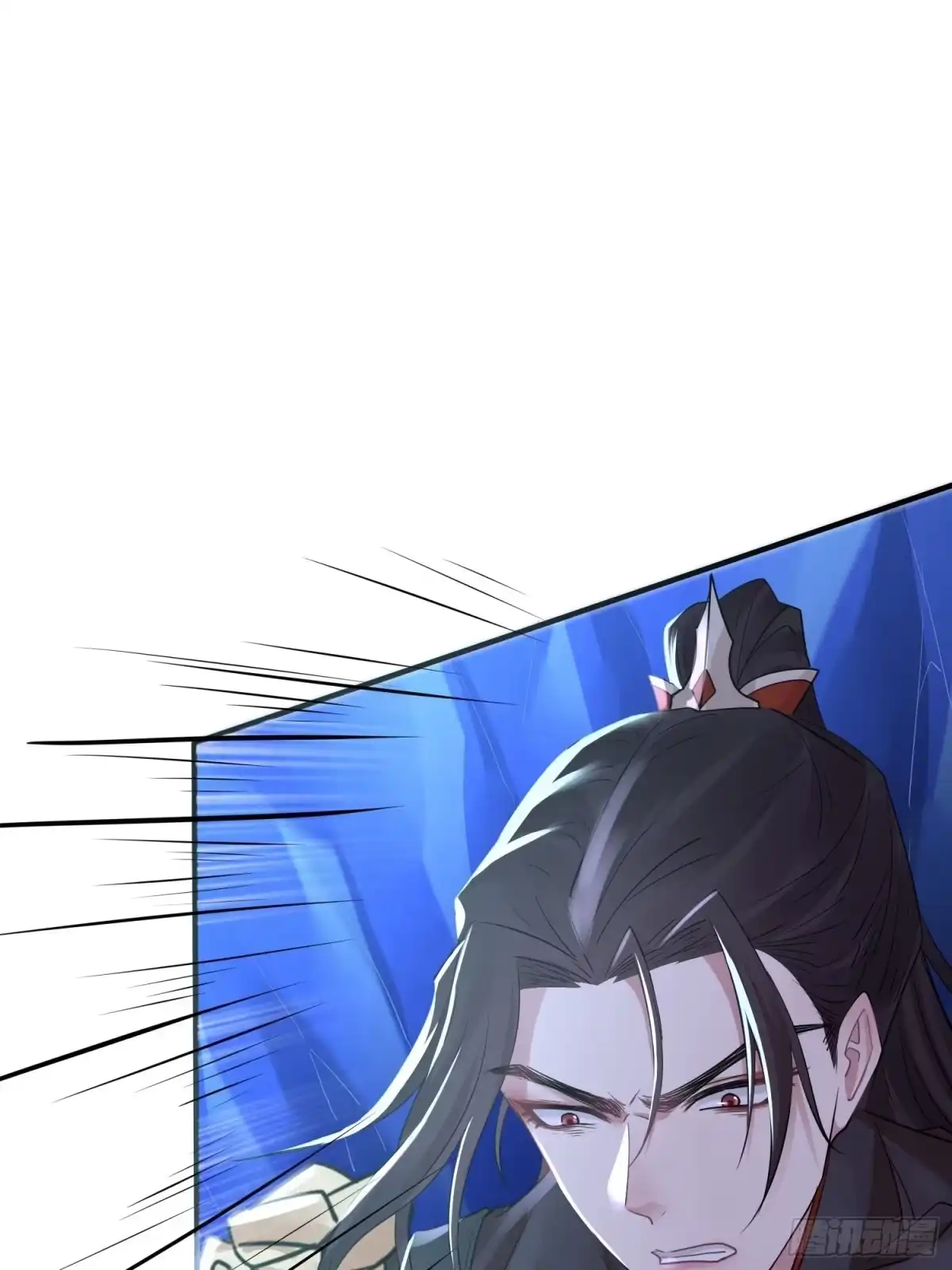 《熠华录》第四十话 危情（上） 第38页