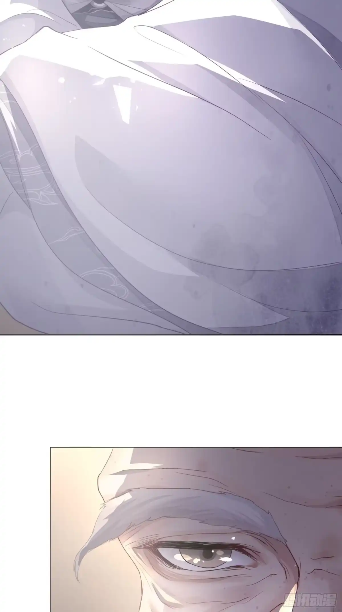 《熠华录》第二话 底细 第8页