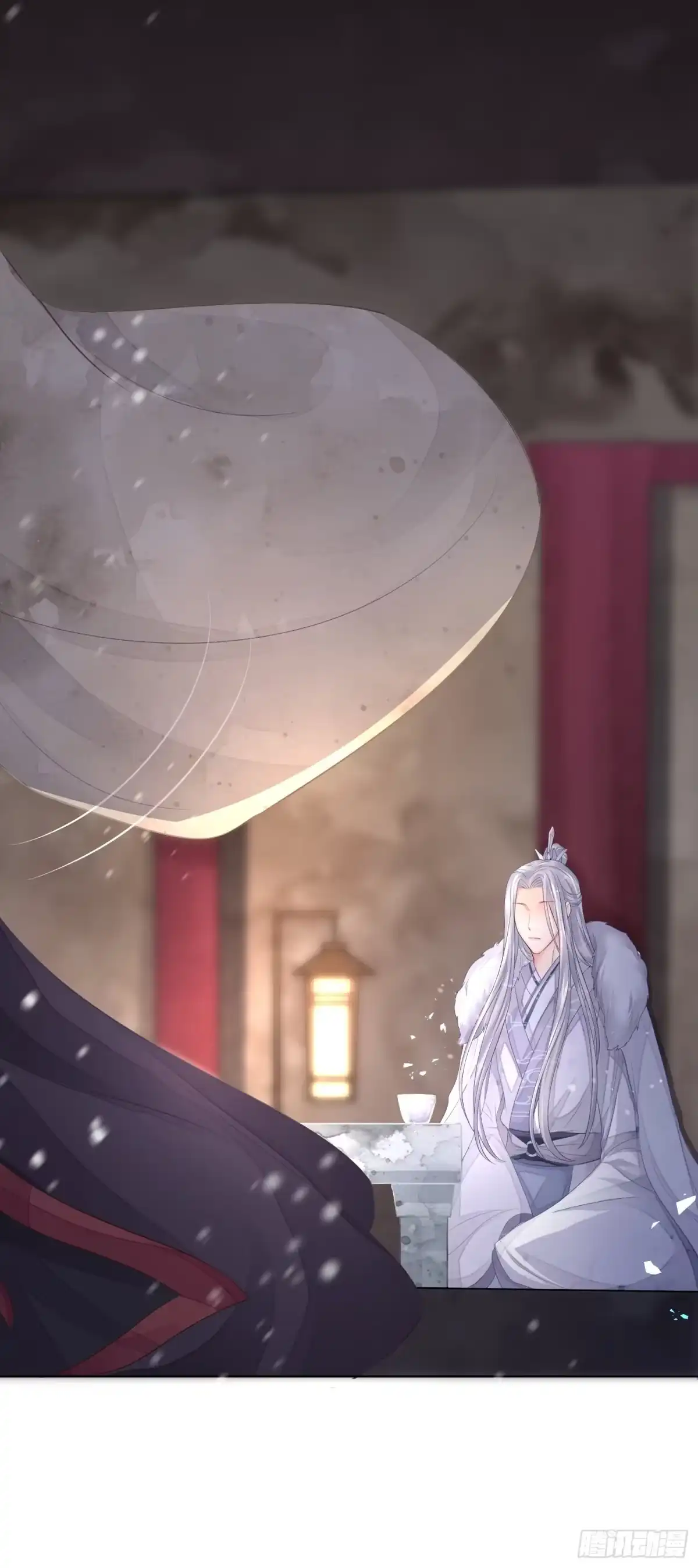 《熠华录》第二话 底细 第27页
