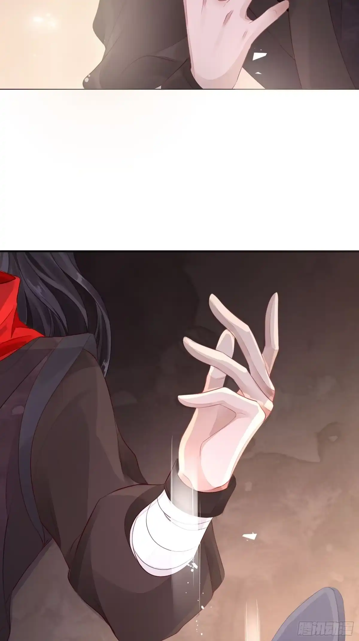 《熠华录》第二话 底细 第54页