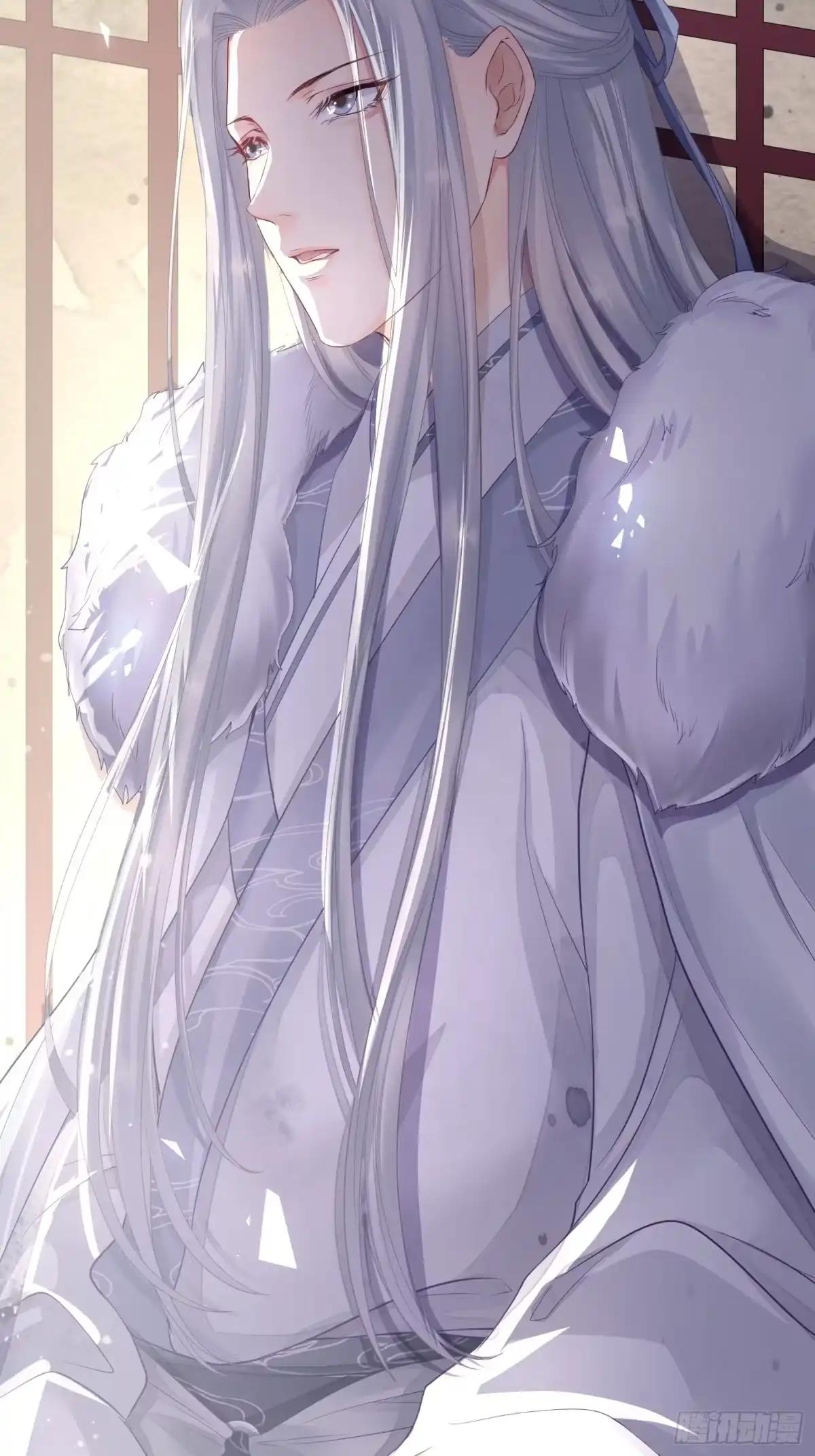 《熠华录》第二话 底细 第7页