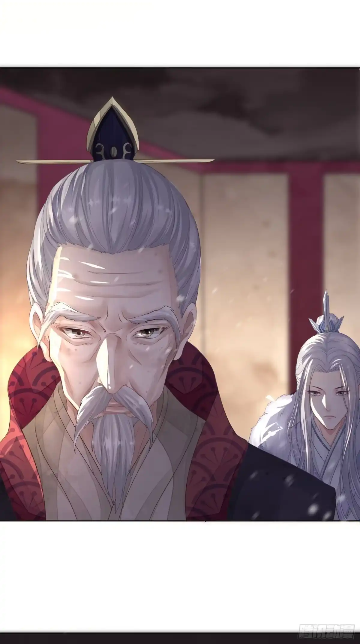 《熠华录》第二话 底细 第26页