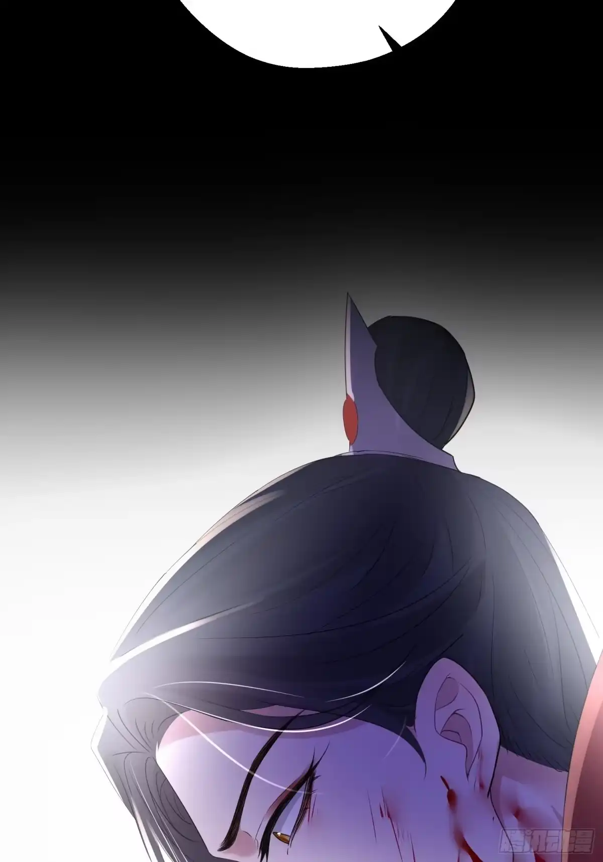 《熠华录》第四十一话 危情（中） 第24页